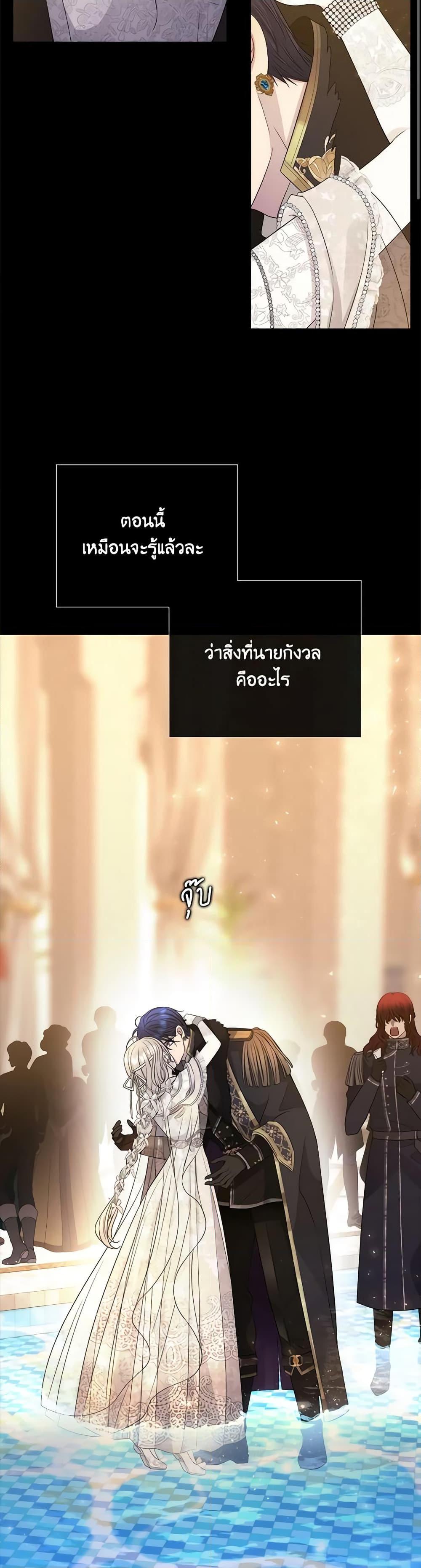 Manga-lc-com อ่านมังงะ อ่านการ์ตูน ออนไลน์ ฟรี Charlotte and Her 5 Disciples ตอนที่ 1 2 3 4 5 6 7 8 9 10 11 12 13 14 ฟรี ไม่มีโฆษณา Manga-lc - อ่าน มังงะ อ่าน การ์ตูน ออนไลน์ อ่านมังงะ ฟรี