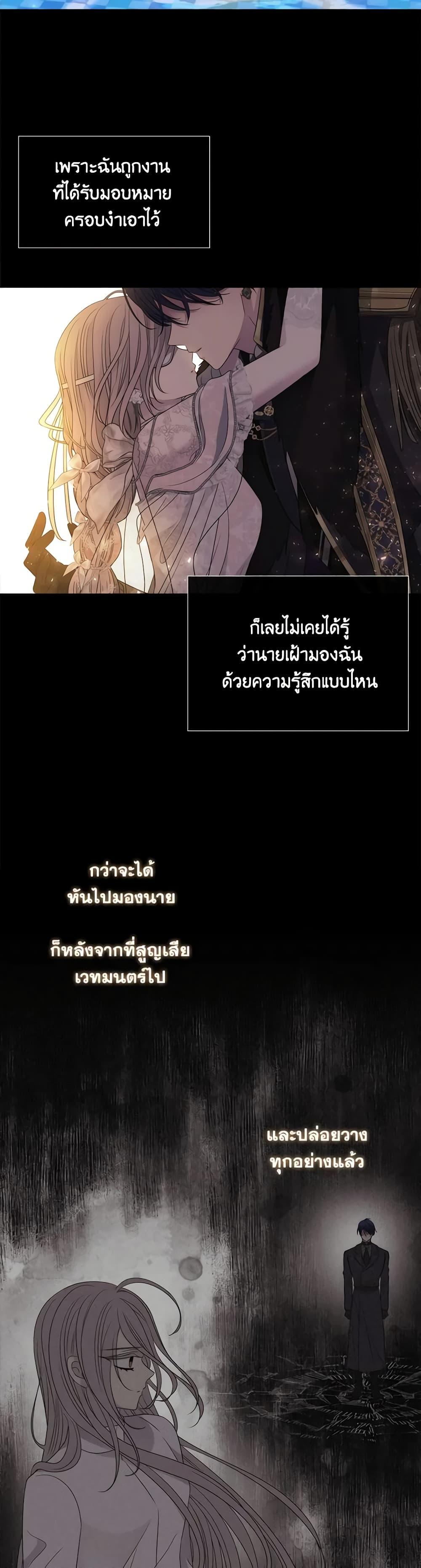 Manga-lc-com อ่านมังงะ อ่านการ์ตูน ออนไลน์ ฟรี Charlotte and Her 5 Disciples ตอนที่ 1 2 3 4 5 6 7 8 9 10 11 12 13 14 ฟรี ไม่มีโฆษณา Manga-lc - อ่าน มังงะ อ่าน การ์ตูน ออนไลน์ อ่านมังงะ ฟรี