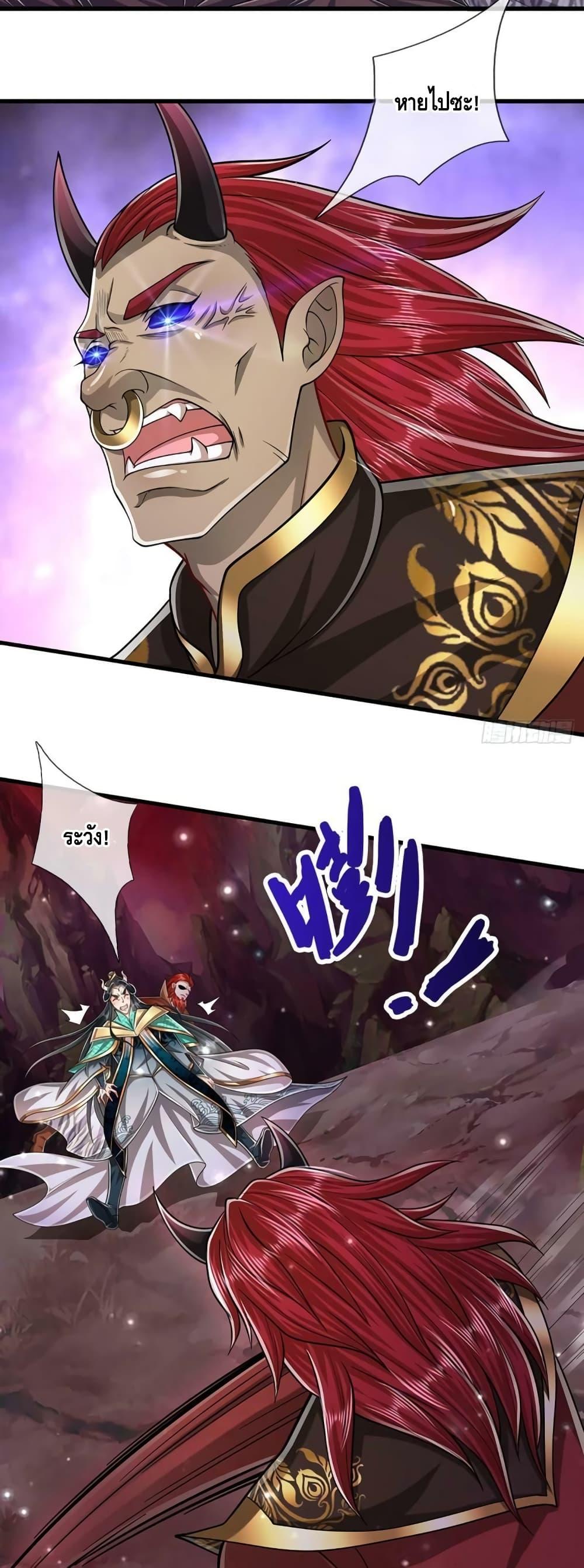Manga-lc-com อ่านมังงะ อ่านการ์ตูน ออนไลน์ ฟรี Disciples All Over the World ตอนที่ 1 2 3 4 5 6 7 8 9 10 11 12 13 14 ฟรี ไม่มีโฆษณา Manga-lc - อ่าน มังงะ อ่าน การ์ตูน ออนไลน์ อ่านมังงะ ฟรี