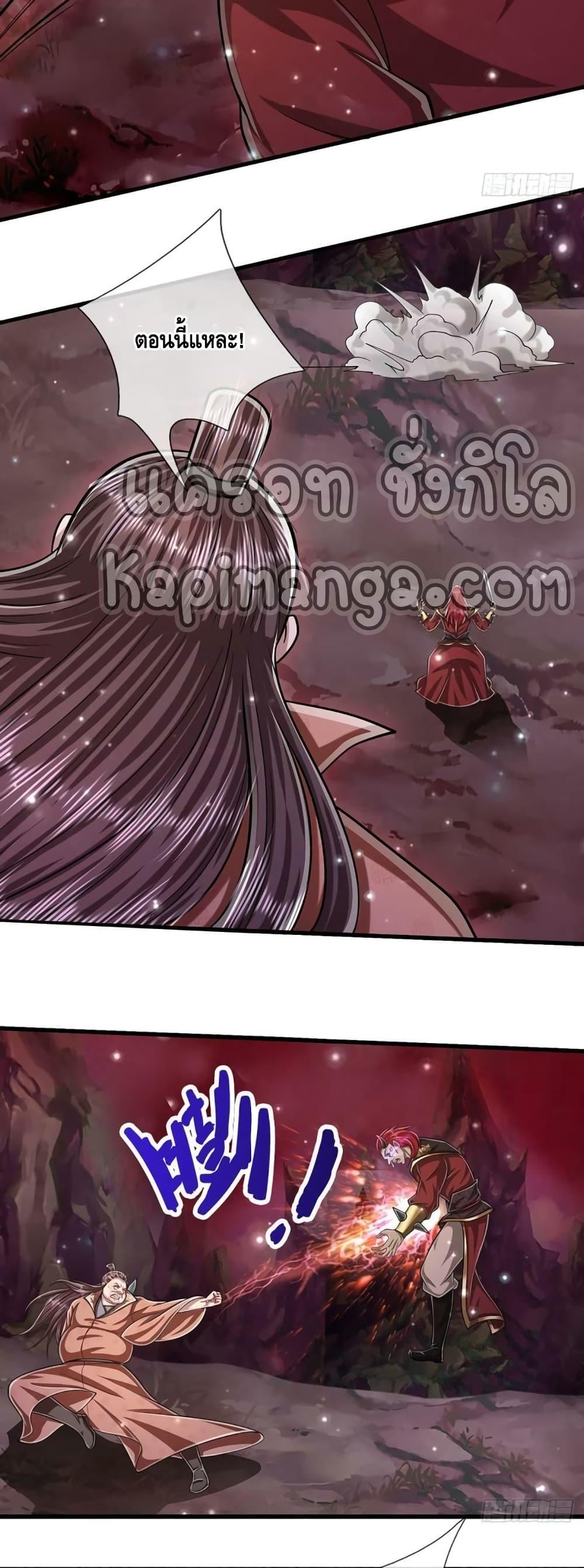 Manga-lc-com อ่านมังงะ อ่านการ์ตูน ออนไลน์ ฟรี Disciples All Over the World ตอนที่ 1 2 3 4 5 6 7 8 9 10 11 12 13 14 ฟรี ไม่มีโฆษณา Manga-lc - อ่าน มังงะ อ่าน การ์ตูน ออนไลน์ อ่านมังงะ ฟรี