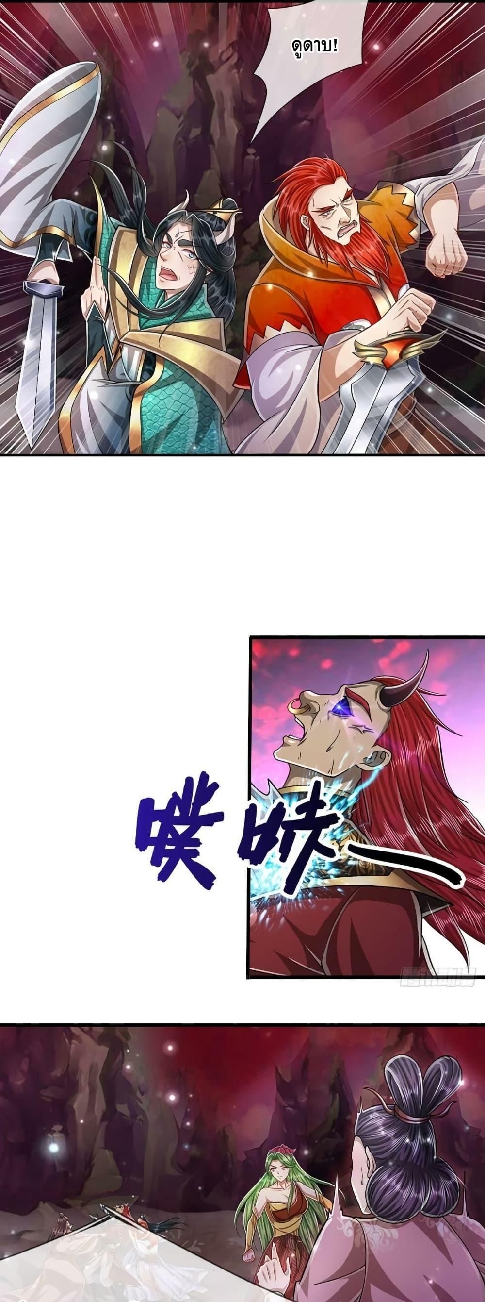 Manga-lc-com อ่านมังงะ อ่านการ์ตูน ออนไลน์ ฟรี Disciples All Over the World ตอนที่ 1 2 3 4 5 6 7 8 9 10 11 12 13 14 ฟรี ไม่มีโฆษณา Manga-lc - อ่าน มังงะ อ่าน การ์ตูน ออนไลน์ อ่านมังงะ ฟรี