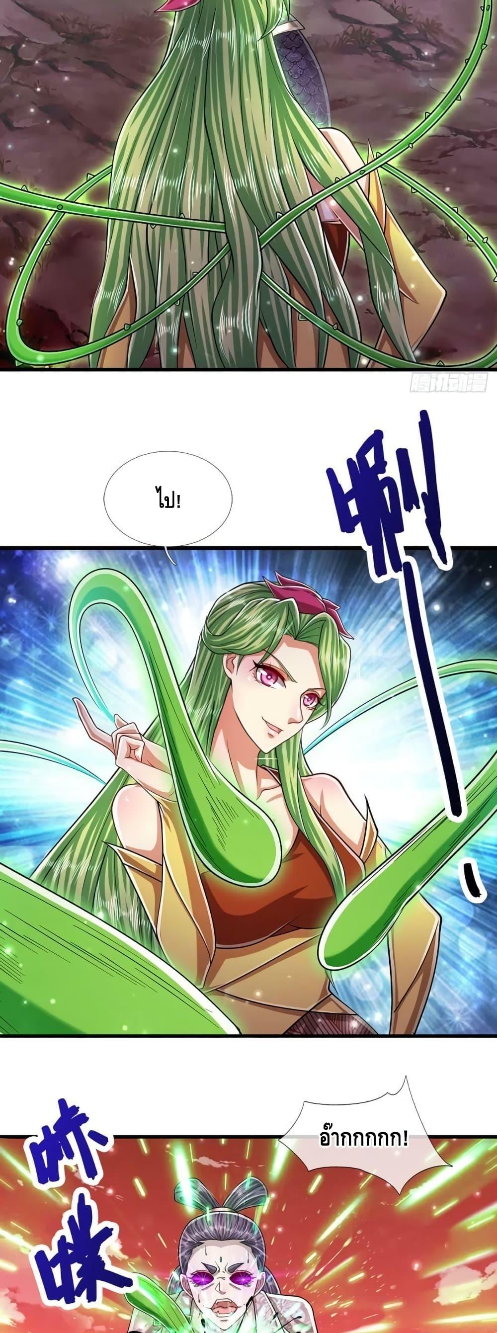 Manga-lc-com อ่านมังงะ อ่านการ์ตูน ออนไลน์ ฟรี Disciples All Over the World ตอนที่ 1 2 3 4 5 6 7 8 9 10 11 12 13 14 ฟรี ไม่มีโฆษณา Manga-lc - อ่าน มังงะ อ่าน การ์ตูน ออนไลน์ อ่านมังงะ ฟรี