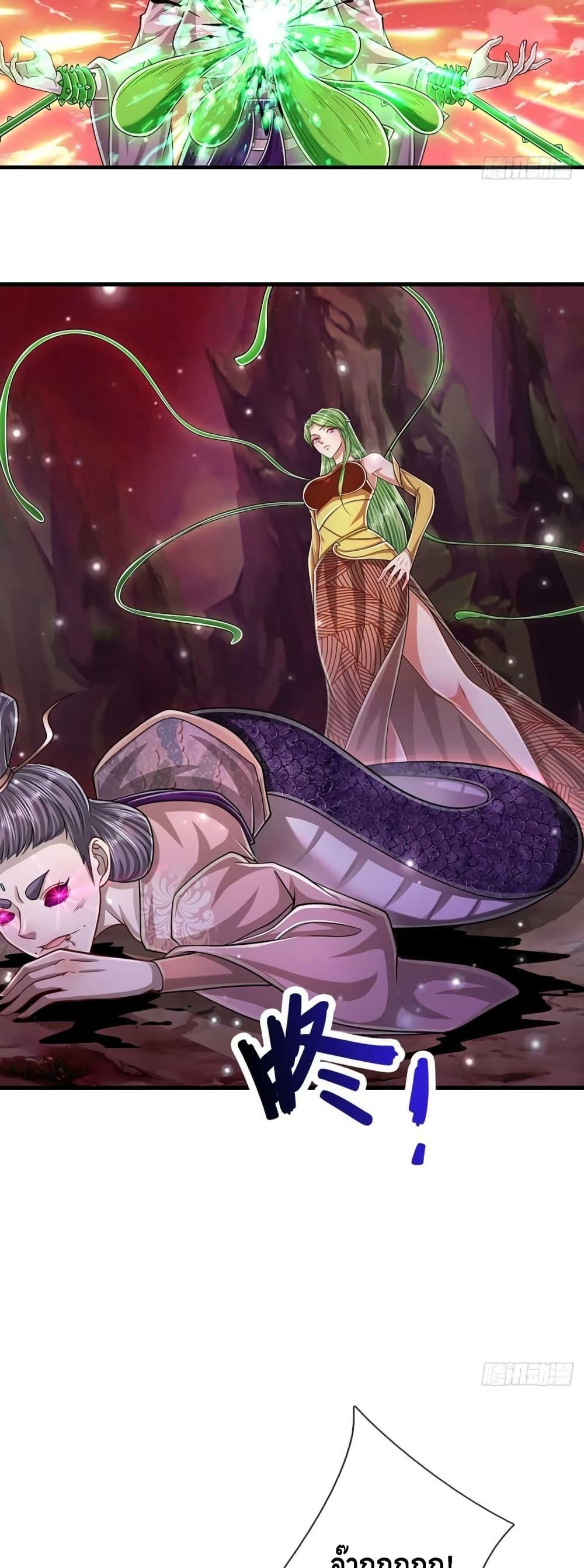 Manga-lc-com อ่านมังงะ อ่านการ์ตูน ออนไลน์ ฟรี Disciples All Over the World ตอนที่ 1 2 3 4 5 6 7 8 9 10 11 12 13 14 ฟรี ไม่มีโฆษณา Manga-lc - อ่าน มังงะ อ่าน การ์ตูน ออนไลน์ อ่านมังงะ ฟรี