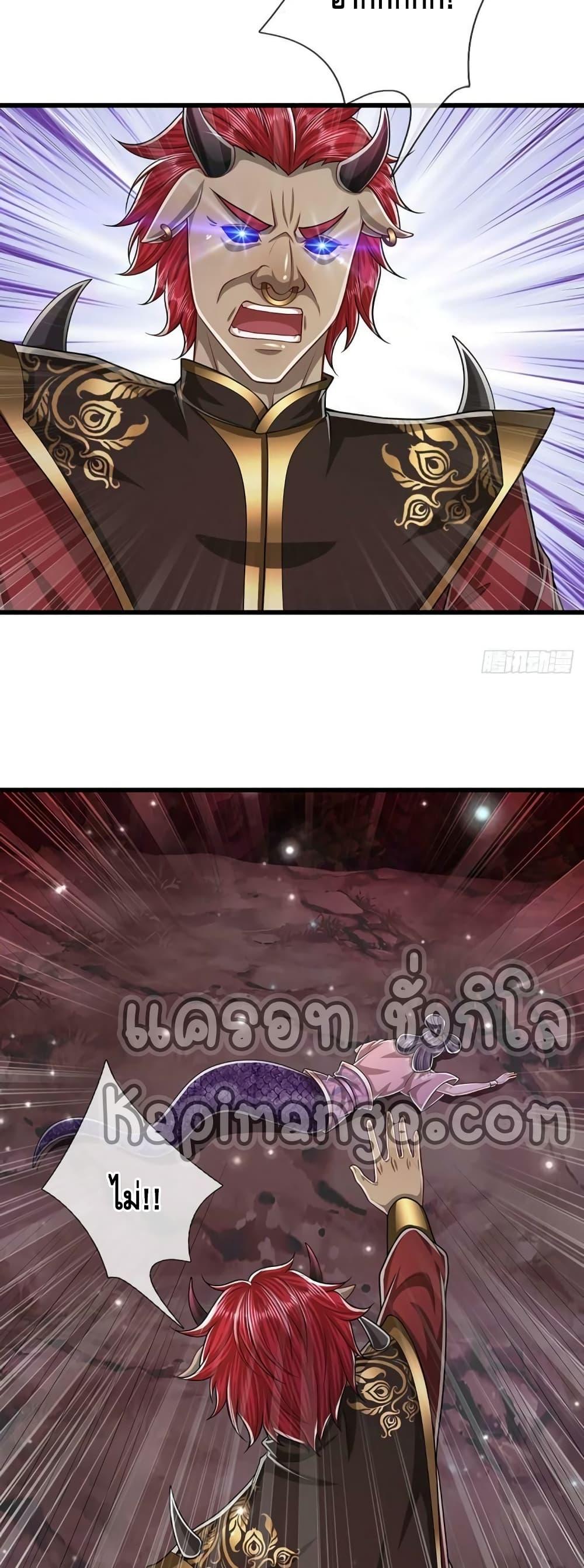 Manga-lc-com อ่านมังงะ อ่านการ์ตูน ออนไลน์ ฟรี Disciples All Over the World ตอนที่ 1 2 3 4 5 6 7 8 9 10 11 12 13 14 ฟรี ไม่มีโฆษณา Manga-lc - อ่าน มังงะ อ่าน การ์ตูน ออนไลน์ อ่านมังงะ ฟรี