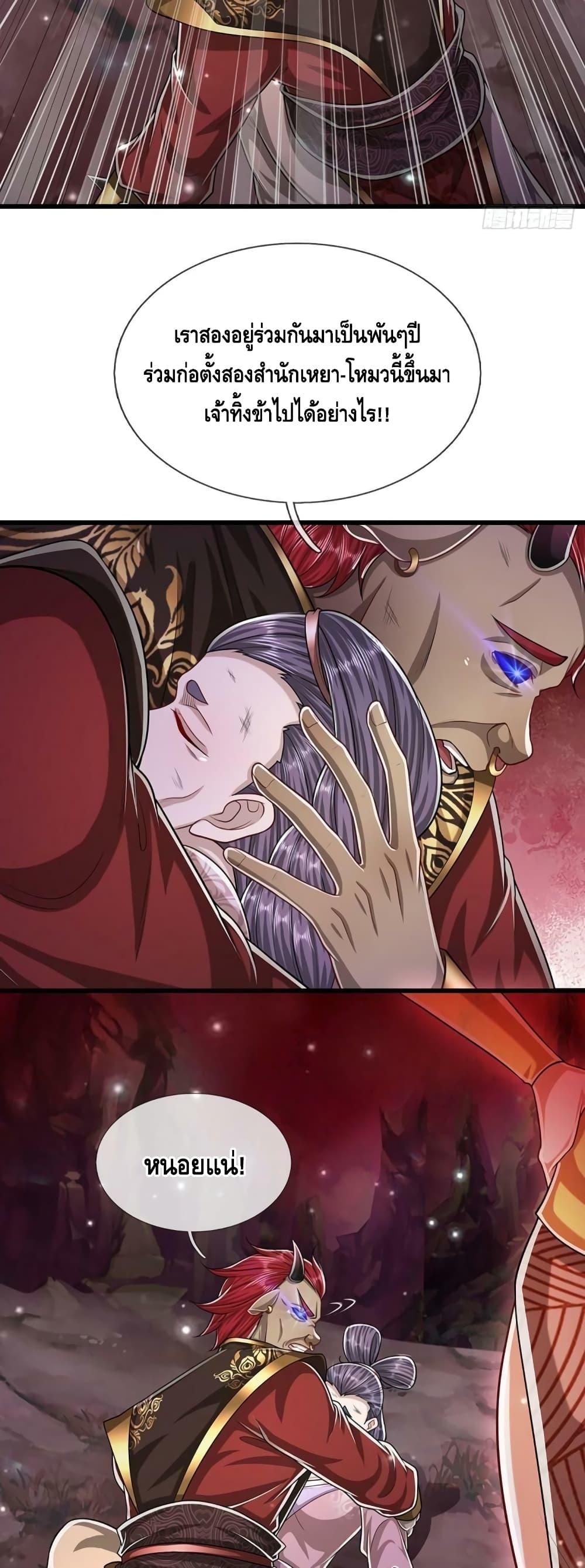 Manga-lc-com อ่านมังงะ อ่านการ์ตูน ออนไลน์ ฟรี Disciples All Over the World ตอนที่ 1 2 3 4 5 6 7 8 9 10 11 12 13 14 ฟรี ไม่มีโฆษณา Manga-lc - อ่าน มังงะ อ่าน การ์ตูน ออนไลน์ อ่านมังงะ ฟรี