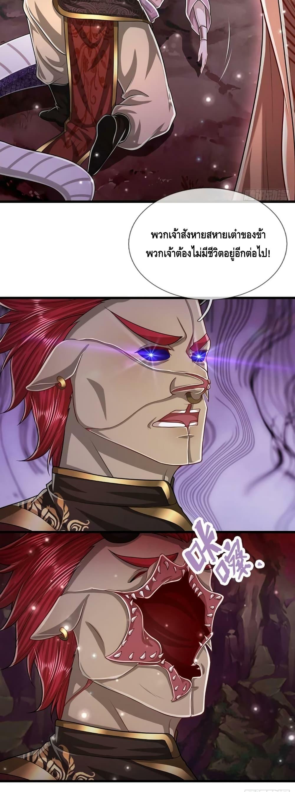Manga-lc-com อ่านมังงะ อ่านการ์ตูน ออนไลน์ ฟรี Disciples All Over the World ตอนที่ 1 2 3 4 5 6 7 8 9 10 11 12 13 14 ฟรี ไม่มีโฆษณา Manga-lc - อ่าน มังงะ อ่าน การ์ตูน ออนไลน์ อ่านมังงะ ฟรี