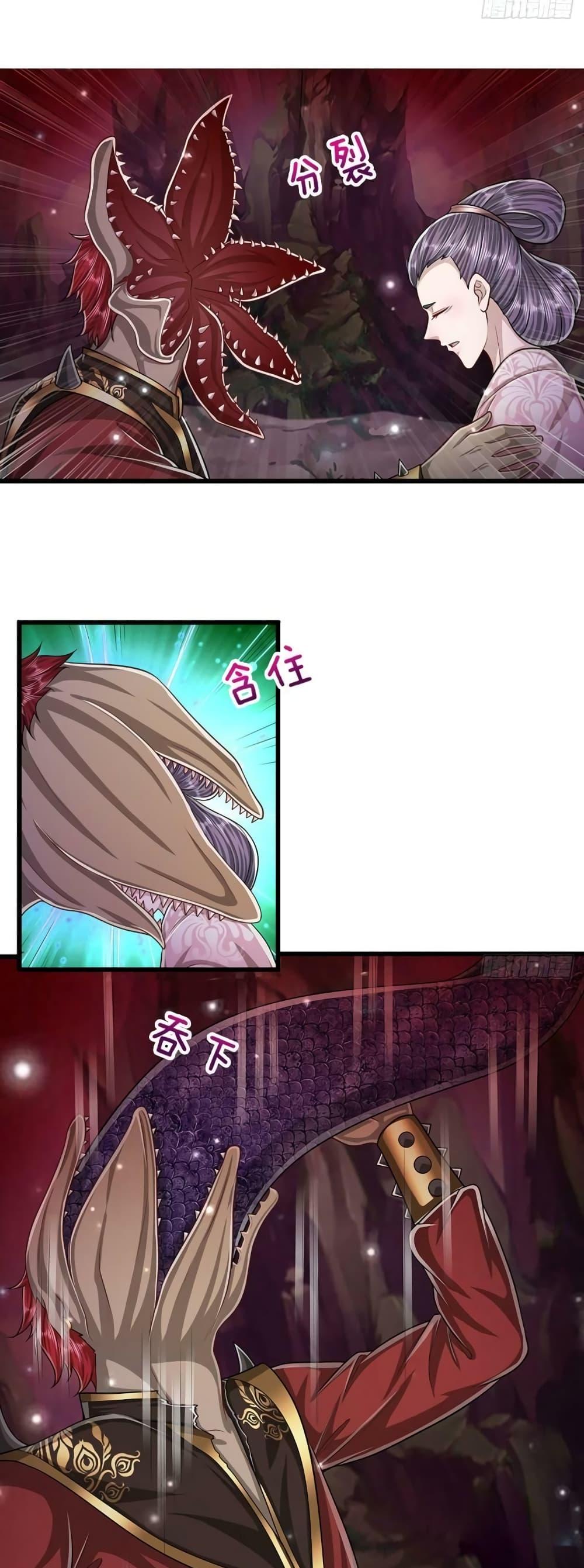 Manga-lc-com อ่านมังงะ อ่านการ์ตูน ออนไลน์ ฟรี Disciples All Over the World ตอนที่ 1 2 3 4 5 6 7 8 9 10 11 12 13 14 ฟรี ไม่มีโฆษณา Manga-lc - อ่าน มังงะ อ่าน การ์ตูน ออนไลน์ อ่านมังงะ ฟรี