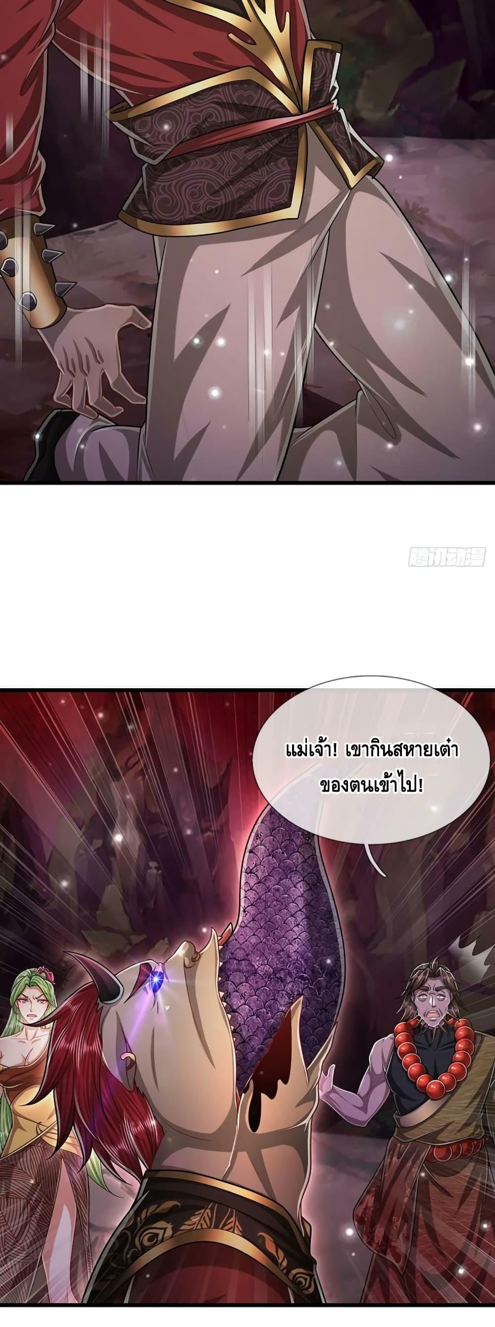 Manga-lc-com อ่านมังงะ อ่านการ์ตูน ออนไลน์ ฟรี Disciples All Over the World ตอนที่ 1 2 3 4 5 6 7 8 9 10 11 12 13 14 ฟรี ไม่มีโฆษณา Manga-lc - อ่าน มังงะ อ่าน การ์ตูน ออนไลน์ อ่านมังงะ ฟรี