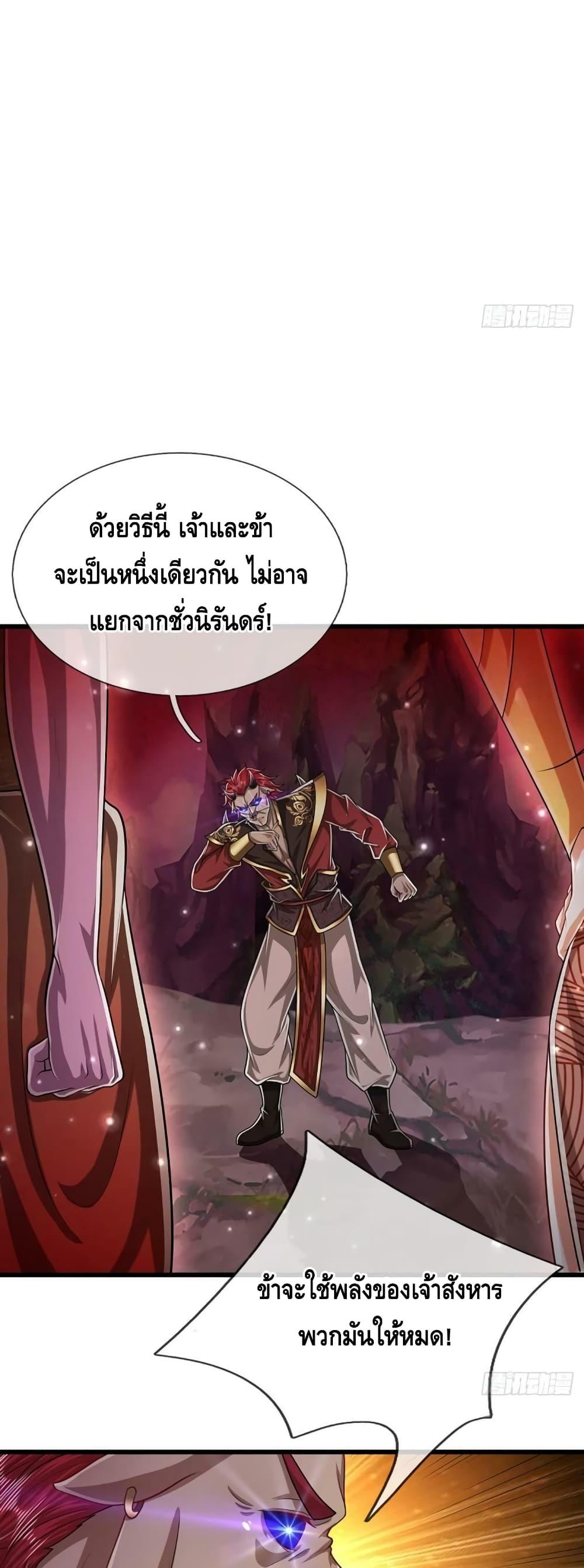 Manga-lc-com อ่านมังงะ อ่านการ์ตูน ออนไลน์ ฟรี Disciples All Over the World ตอนที่ 1 2 3 4 5 6 7 8 9 10 11 12 13 14 ฟรี ไม่มีโฆษณา Manga-lc - อ่าน มังงะ อ่าน การ์ตูน ออนไลน์ อ่านมังงะ ฟรี