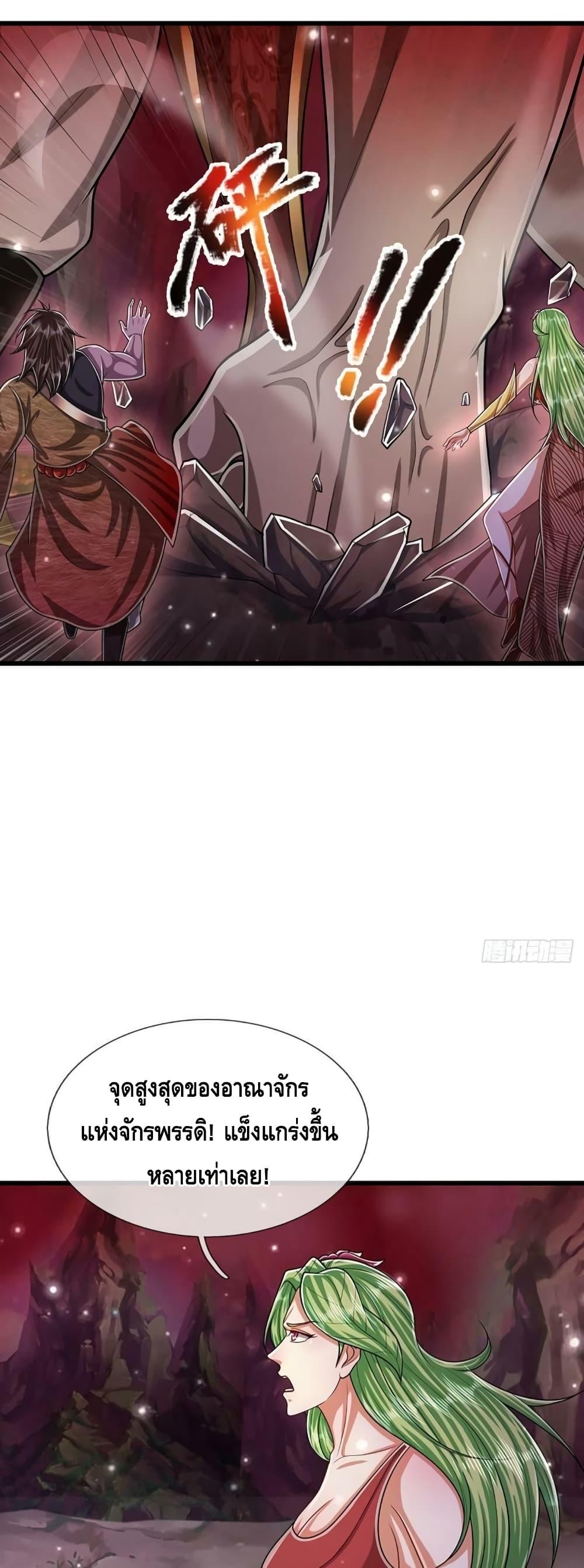 Manga-lc-com อ่านมังงะ อ่านการ์ตูน ออนไลน์ ฟรี Disciples All Over the World ตอนที่ 1 2 3 4 5 6 7 8 9 10 11 12 13 14 ฟรี ไม่มีโฆษณา Manga-lc - อ่าน มังงะ อ่าน การ์ตูน ออนไลน์ อ่านมังงะ ฟรี
