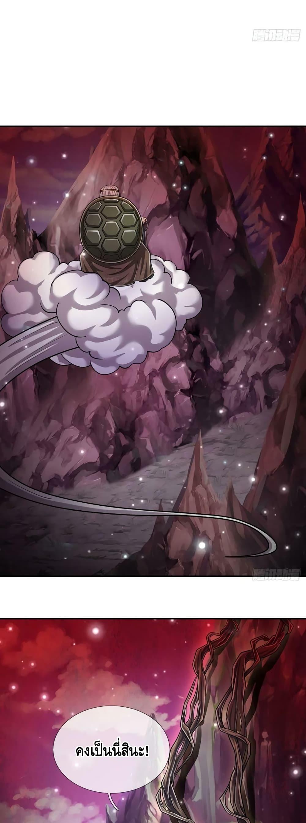 Manga-lc-com อ่านมังงะ อ่านการ์ตูน ออนไลน์ ฟรี Disciples All Over the World ตอนที่ 1 2 3 4 5 6 7 8 9 10 11 12 13 14 ฟรี ไม่มีโฆษณา Manga-lc - อ่าน มังงะ อ่าน การ์ตูน ออนไลน์ อ่านมังงะ ฟรี