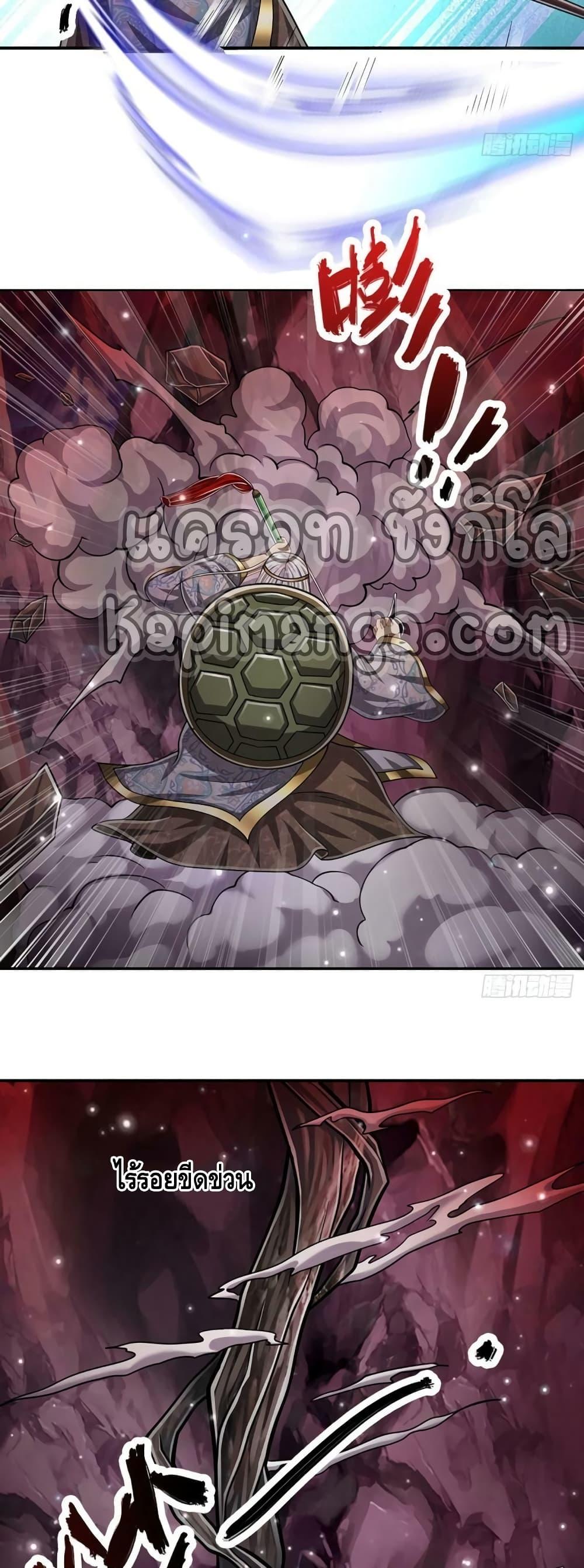 Manga-lc-com อ่านมังงะ อ่านการ์ตูน ออนไลน์ ฟรี Disciples All Over the World ตอนที่ 1 2 3 4 5 6 7 8 9 10 11 12 13 14 ฟรี ไม่มีโฆษณา Manga-lc - อ่าน มังงะ อ่าน การ์ตูน ออนไลน์ อ่านมังงะ ฟรี