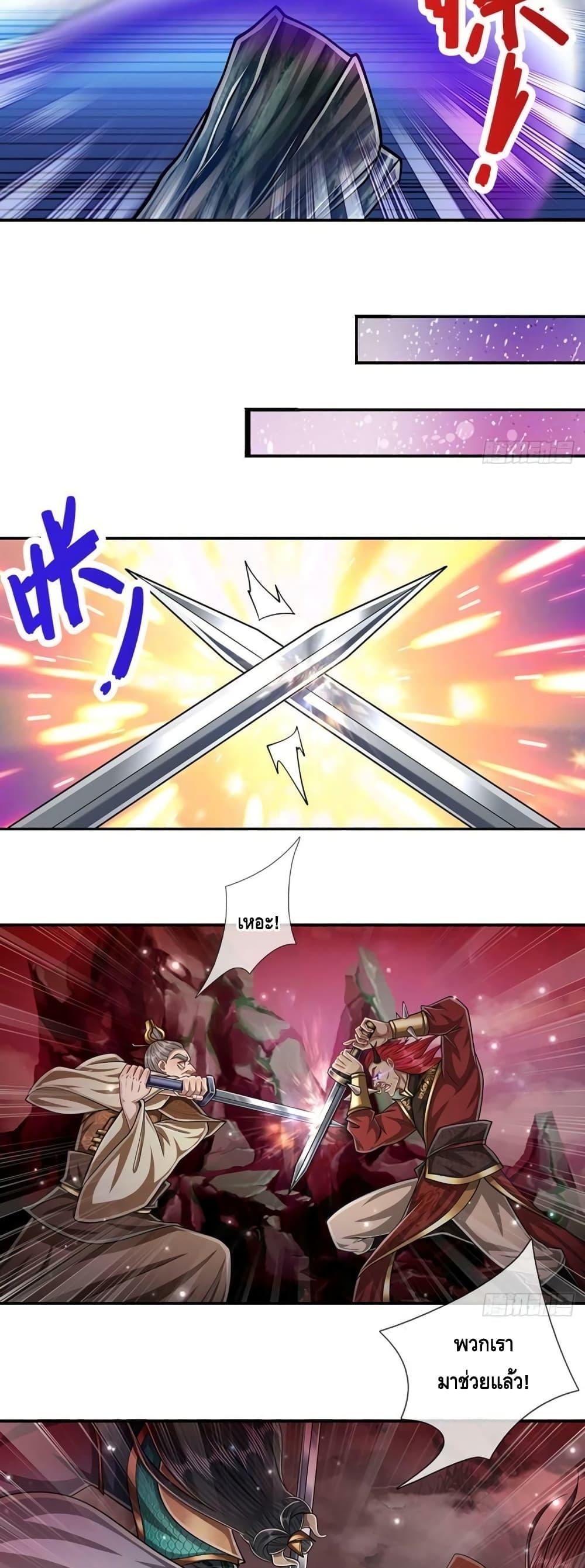 Manga-lc-com อ่านมังงะ อ่านการ์ตูน ออนไลน์ ฟรี Disciples All Over the World ตอนที่ 1 2 3 4 5 6 7 8 9 10 11 12 13 14 ฟรี ไม่มีโฆษณา Manga-lc - อ่าน มังงะ อ่าน การ์ตูน ออนไลน์ อ่านมังงะ ฟรี