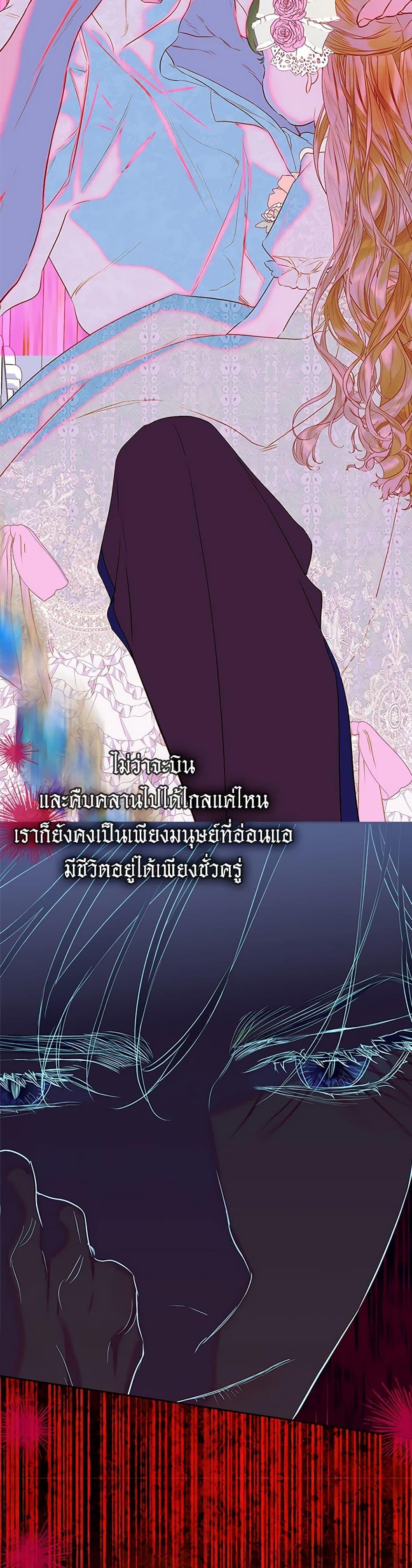 Manga-lc-com อ่านมังงะ อ่านการ์ตูน ออนไลน์ ฟรี My Mother Got Married By Contract ตอนที่ 1 2 3 4 5 6 7 8 9 10 11 12 13 14 ฟรี ไม่มีโฆษณา Manga-lc - อ่าน มังงะ อ่าน การ์ตูน ออนไลน์ อ่านมังงะ ฟรี