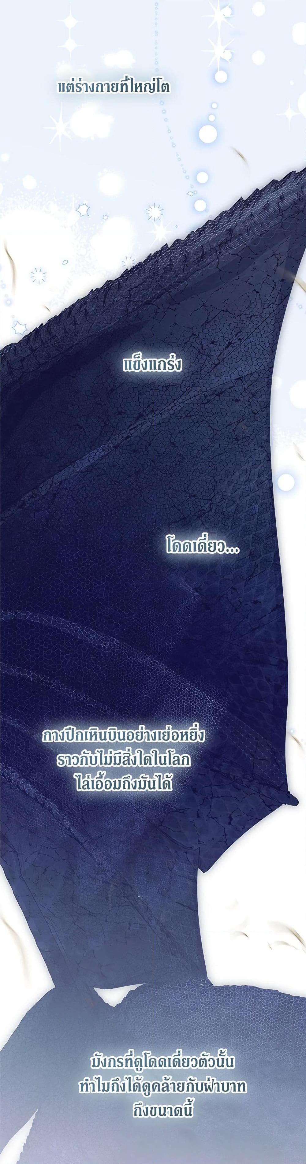 Manga-lc-com อ่านมังงะ อ่านการ์ตูน ออนไลน์ ฟรี My Mother Got Married By Contract ตอนที่ 1 2 3 4 5 6 7 8 9 10 11 12 13 14 ฟรี ไม่มีโฆษณา Manga-lc - อ่าน มังงะ อ่าน การ์ตูน ออนไลน์ อ่านมังงะ ฟรี