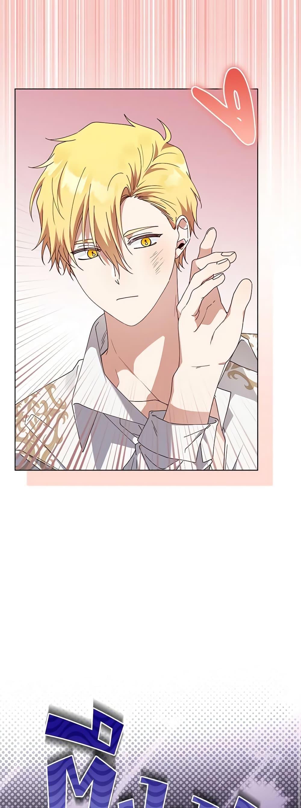 Manga-lc-com อ่านมังงะ อ่านการ์ตูน ออนไลน์ ฟรี The Bird Empress ตอนที่ 1 2 3 4 5 6 7 8 9 10 11 12 13 14 ฟรี ไม่มีโฆษณา Manga-lc - อ่าน มังงะ อ่าน การ์ตูน ออนไลน์ อ่านมังงะ ฟรี