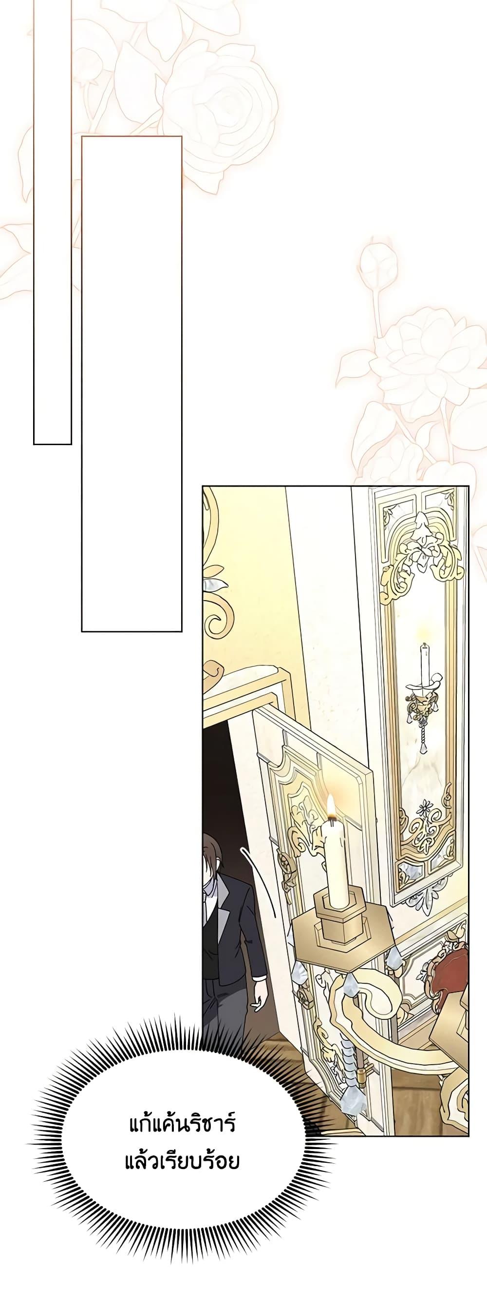 Manga-lc-com อ่านมังงะ อ่านการ์ตูน ออนไลน์ ฟรี The Bird Empress ตอนที่ 1 2 3 4 5 6 7 8 9 10 11 12 13 14 ฟรี ไม่มีโฆษณา Manga-lc - อ่าน มังงะ อ่าน การ์ตูน ออนไลน์ อ่านมังงะ ฟรี