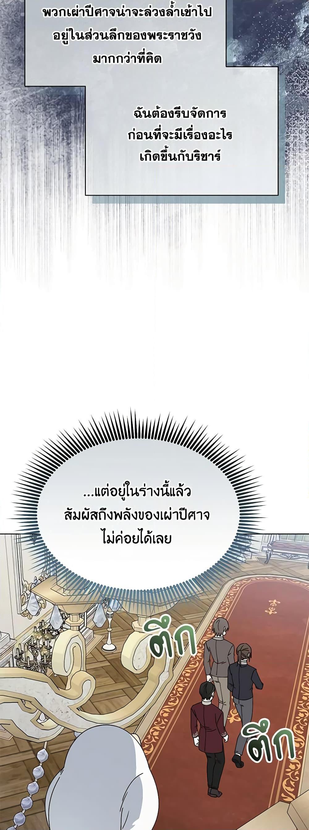 Manga-lc-com อ่านมังงะ อ่านการ์ตูน ออนไลน์ ฟรี The Bird Empress ตอนที่ 1 2 3 4 5 6 7 8 9 10 11 12 13 14 ฟรี ไม่มีโฆษณา Manga-lc - อ่าน มังงะ อ่าน การ์ตูน ออนไลน์ อ่านมังงะ ฟรี