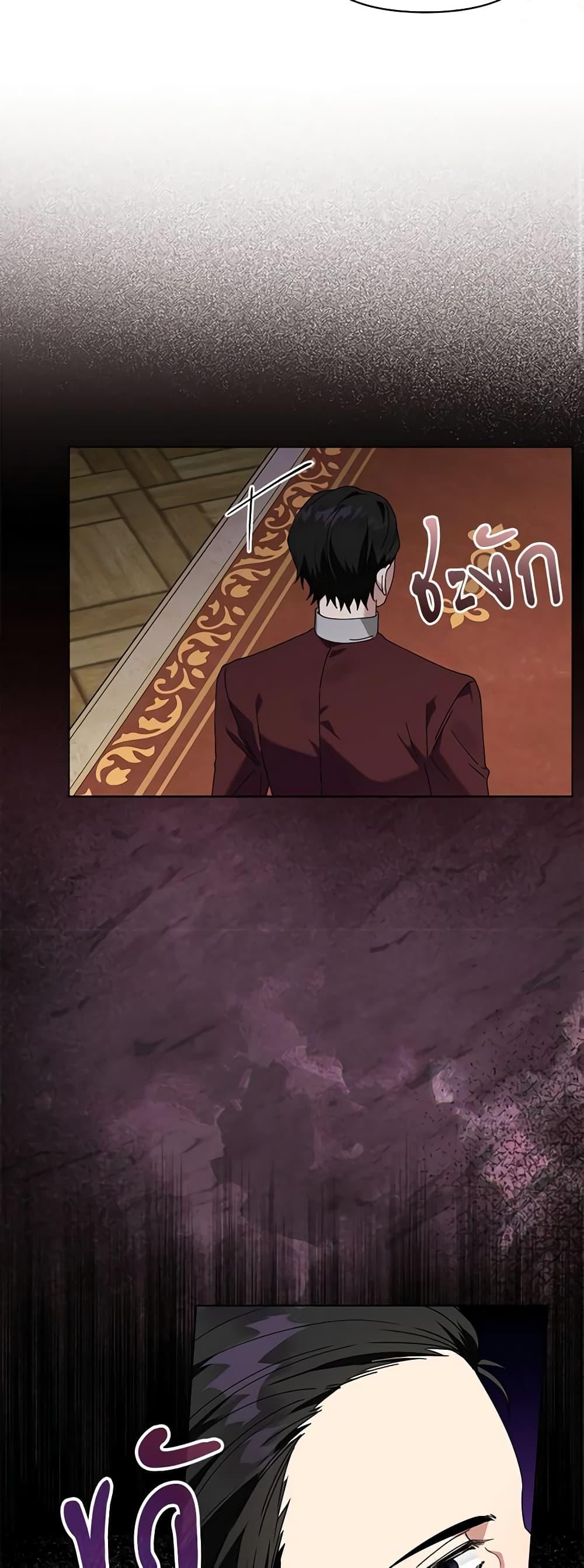 Manga-lc-com อ่านมังงะ อ่านการ์ตูน ออนไลน์ ฟรี The Bird Empress ตอนที่ 1 2 3 4 5 6 7 8 9 10 11 12 13 14 ฟรี ไม่มีโฆษณา Manga-lc - อ่าน มังงะ อ่าน การ์ตูน ออนไลน์ อ่านมังงะ ฟรี