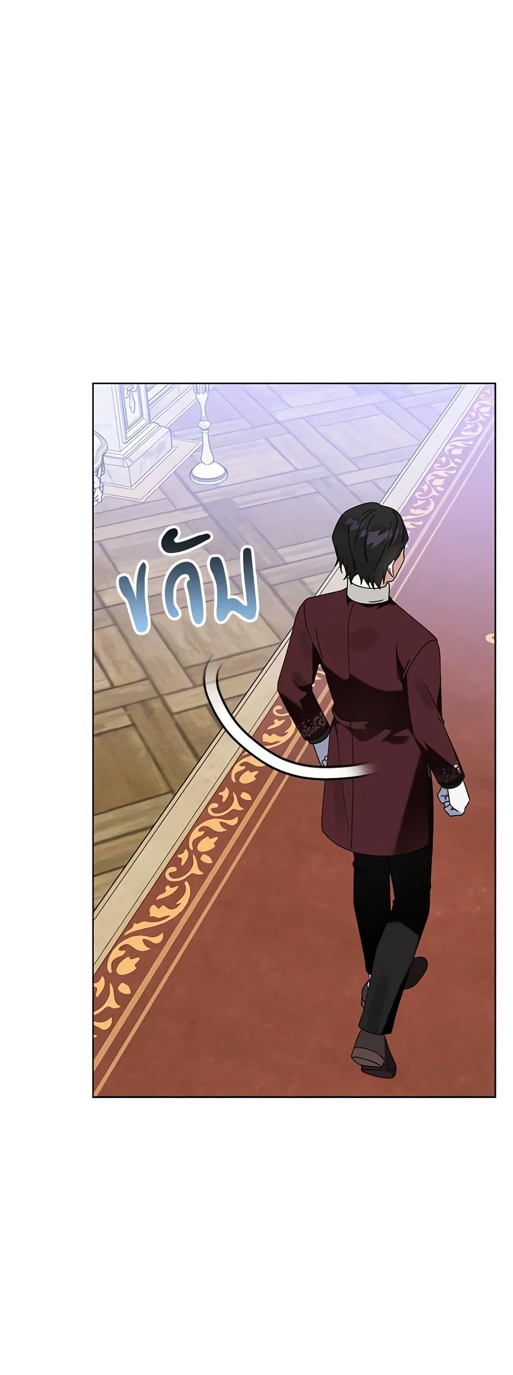 Manga-lc-com อ่านมังงะ อ่านการ์ตูน ออนไลน์ ฟรี The Bird Empress ตอนที่ 1 2 3 4 5 6 7 8 9 10 11 12 13 14 ฟรี ไม่มีโฆษณา Manga-lc - อ่าน มังงะ อ่าน การ์ตูน ออนไลน์ อ่านมังงะ ฟรี