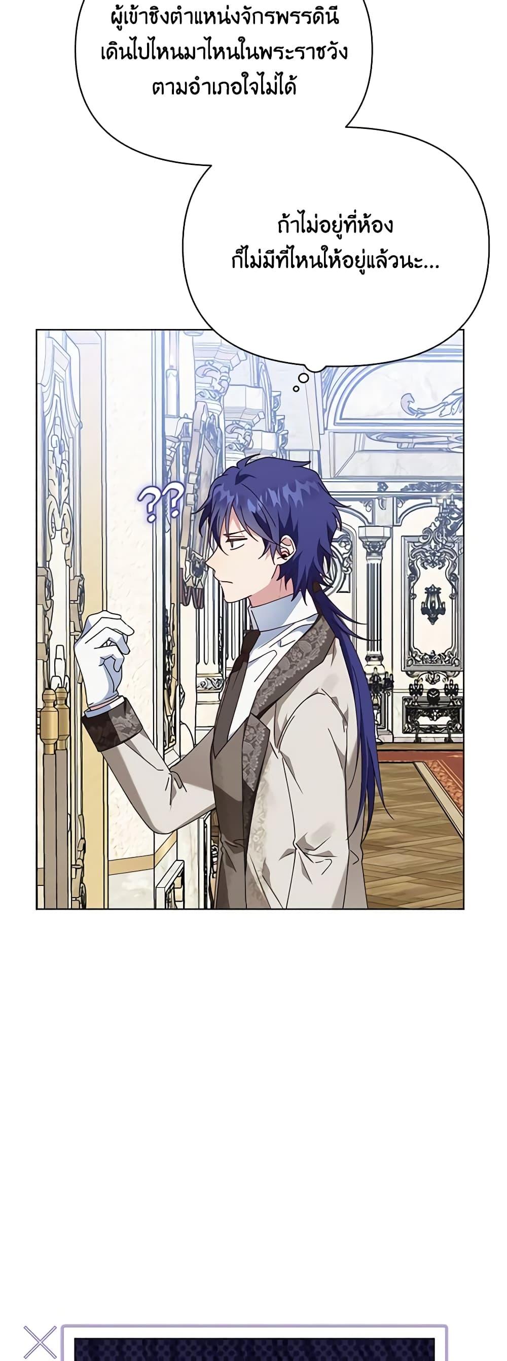 Manga-lc-com อ่านมังงะ อ่านการ์ตูน ออนไลน์ ฟรี The Bird Empress ตอนที่ 1 2 3 4 5 6 7 8 9 10 11 12 13 14 ฟรี ไม่มีโฆษณา Manga-lc - อ่าน มังงะ อ่าน การ์ตูน ออนไลน์ อ่านมังงะ ฟรี