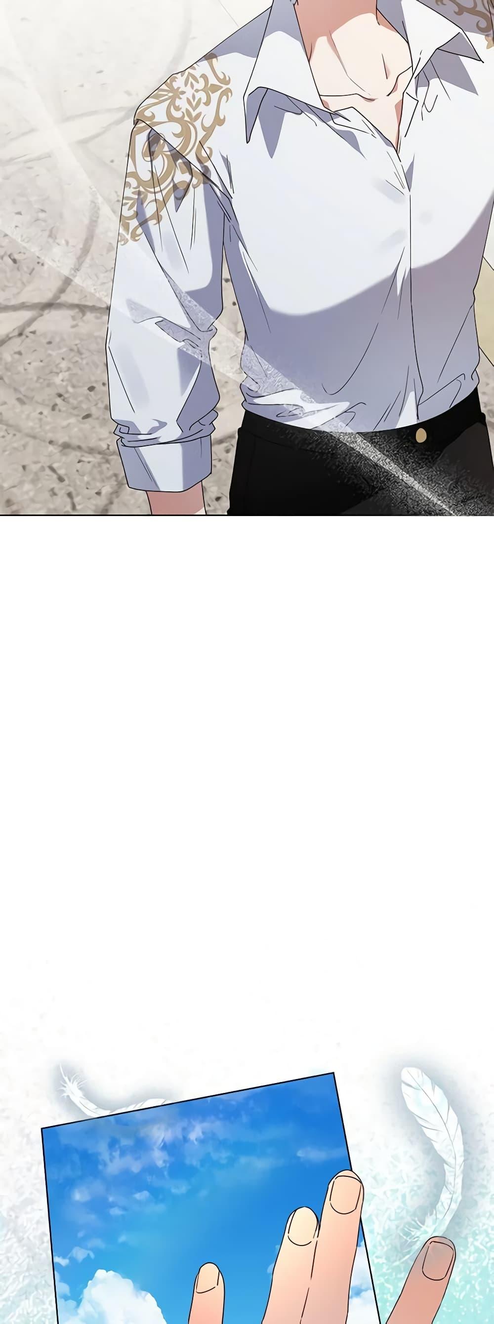 Manga-lc-com อ่านมังงะ อ่านการ์ตูน ออนไลน์ ฟรี The Bird Empress ตอนที่ 1 2 3 4 5 6 7 8 9 10 11 12 13 14 ฟรี ไม่มีโฆษณา Manga-lc - อ่าน มังงะ อ่าน การ์ตูน ออนไลน์ อ่านมังงะ ฟรี