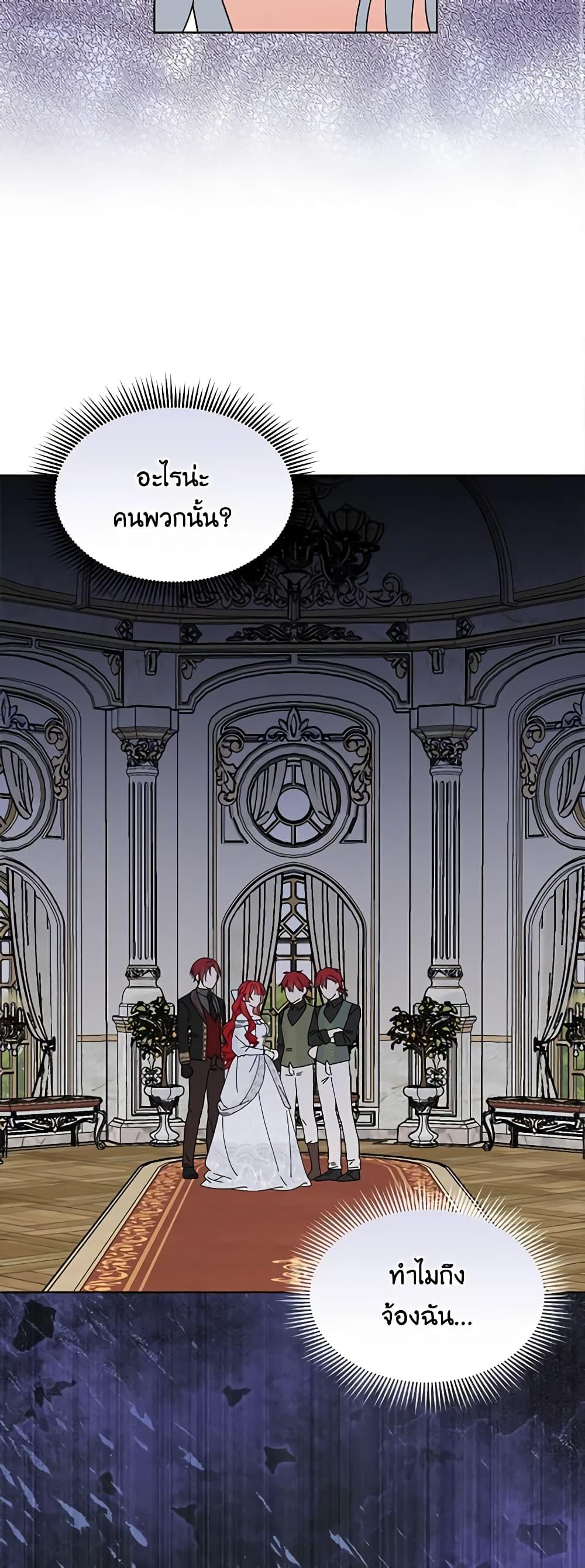 Manga-lc-com อ่านมังงะ อ่านการ์ตูน ออนไลน์ ฟรี The Bird Empress ตอนที่ 1 2 3 4 5 6 7 8 9 10 11 12 13 14 ฟรี ไม่มีโฆษณา Manga-lc - อ่าน มังงะ อ่าน การ์ตูน ออนไลน์ อ่านมังงะ ฟรี