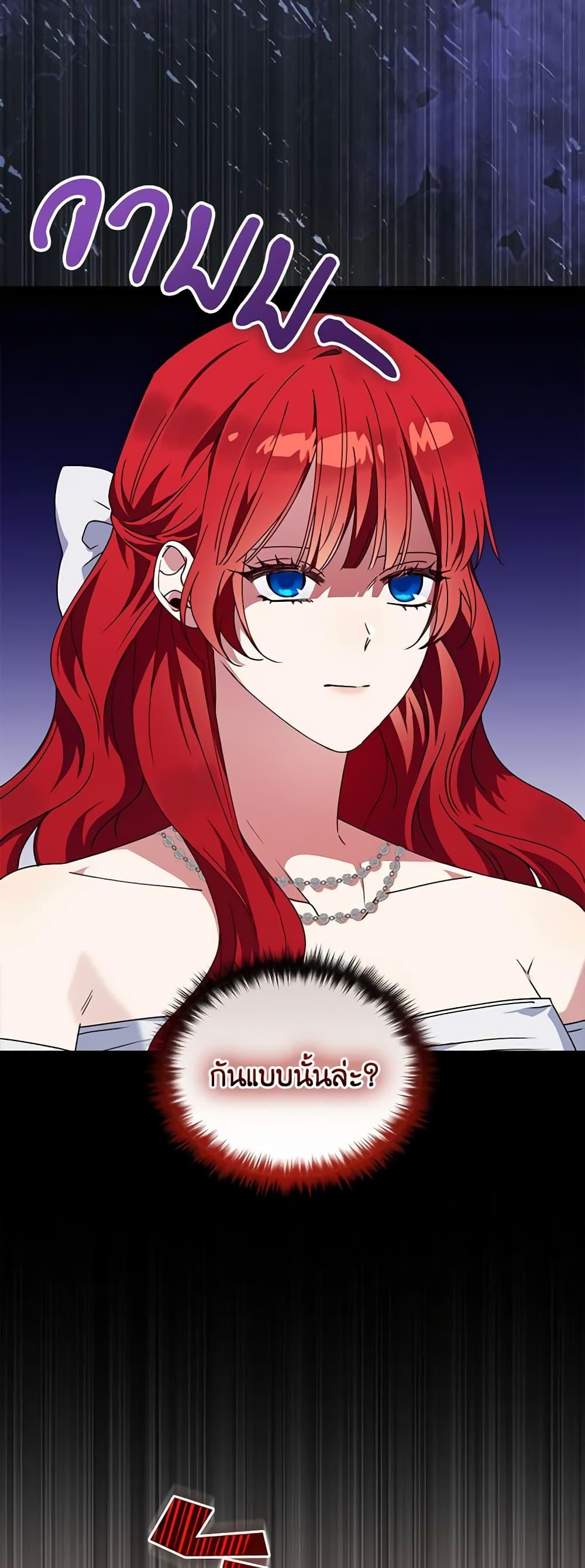 Manga-lc-com อ่านมังงะ อ่านการ์ตูน ออนไลน์ ฟรี The Bird Empress ตอนที่ 1 2 3 4 5 6 7 8 9 10 11 12 13 14 ฟรี ไม่มีโฆษณา Manga-lc - อ่าน มังงะ อ่าน การ์ตูน ออนไลน์ อ่านมังงะ ฟรี