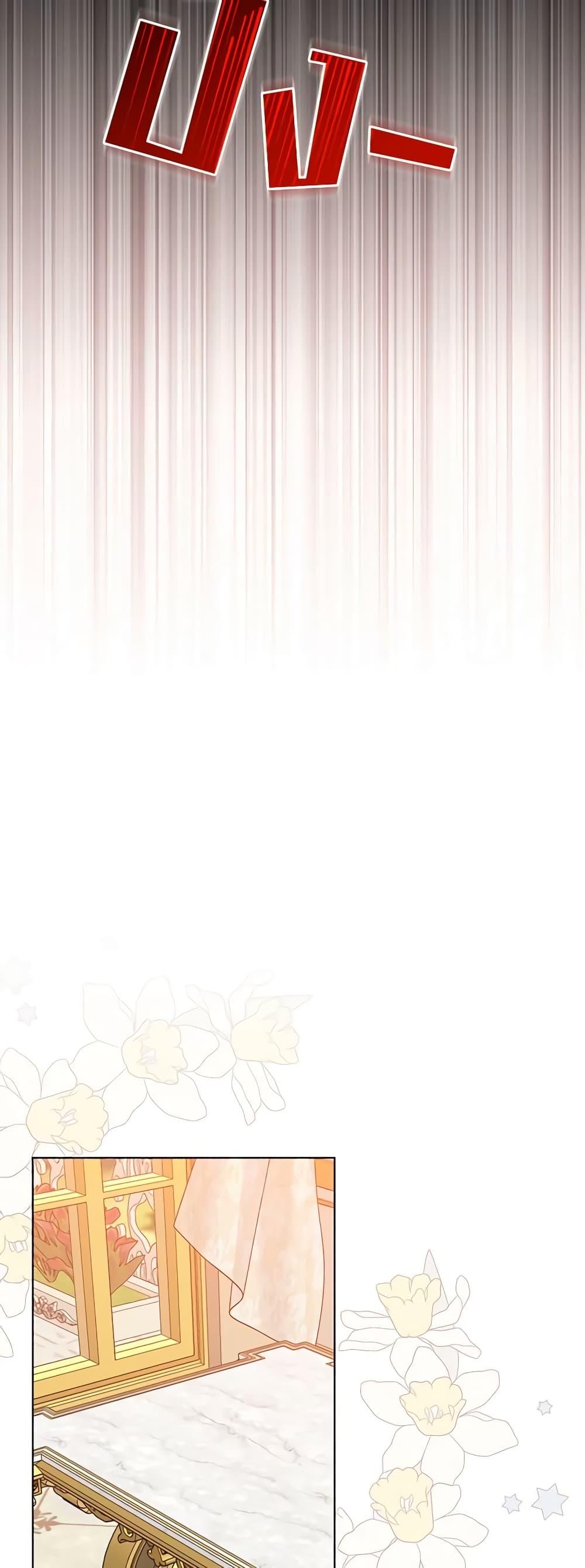 Manga-lc-com อ่านมังงะ อ่านการ์ตูน ออนไลน์ ฟรี The Bird Empress ตอนที่ 1 2 3 4 5 6 7 8 9 10 11 12 13 14 ฟรี ไม่มีโฆษณา Manga-lc - อ่าน มังงะ อ่าน การ์ตูน ออนไลน์ อ่านมังงะ ฟรี