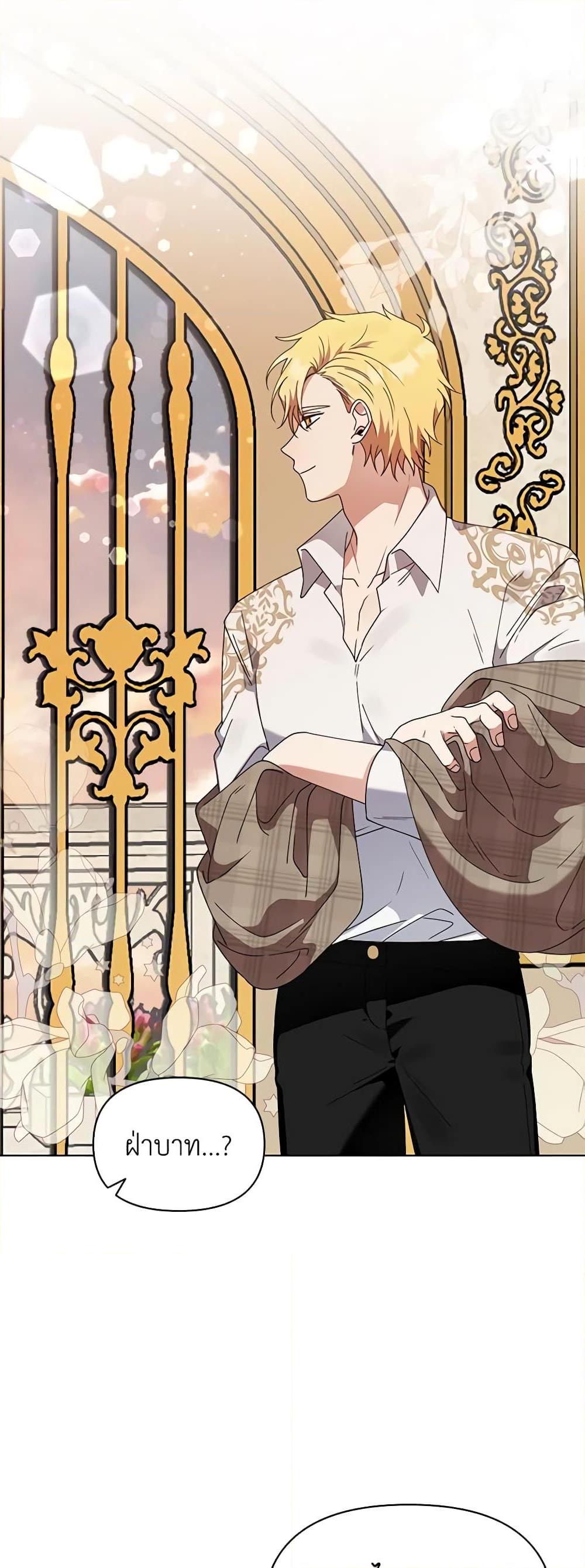 Manga-lc-com อ่านมังงะ อ่านการ์ตูน ออนไลน์ ฟรี The Bird Empress ตอนที่ 1 2 3 4 5 6 7 8 9 10 11 12 13 14 ฟรี ไม่มีโฆษณา Manga-lc - อ่าน มังงะ อ่าน การ์ตูน ออนไลน์ อ่านมังงะ ฟรี