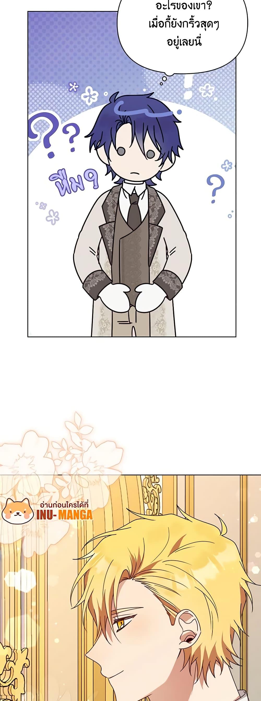 Manga-lc-com อ่านมังงะ อ่านการ์ตูน ออนไลน์ ฟรี The Bird Empress ตอนที่ 1 2 3 4 5 6 7 8 9 10 11 12 13 14 ฟรี ไม่มีโฆษณา Manga-lc - อ่าน มังงะ อ่าน การ์ตูน ออนไลน์ อ่านมังงะ ฟรี