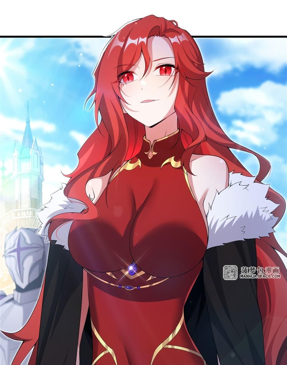 Manga-lc-com อ่านมังงะ อ่านการ์ตูน ออนไลน์ ฟรี Shut Up, Evil Dragon, I Don’t Want to Raise a Child With You Anymore ตอนที่ 1 2 3 4 5 6 7 8 9 10 11 12 13 14 ฟรี ไม่มีโฆษณา Manga-lc - อ่าน มังงะ อ่าน การ์ตูน ออนไลน์ อ่านมังงะ ฟรี