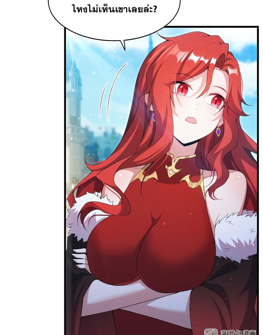 Manga-lc-com อ่านมังงะ อ่านการ์ตูน ออนไลน์ ฟรี Shut Up, Evil Dragon, I Don’t Want to Raise a Child With You Anymore ตอนที่ 1 2 3 4 5 6 7 8 9 10 11 12 13 14 ฟรี ไม่มีโฆษณา Manga-lc - อ่าน มังงะ อ่าน การ์ตูน ออนไลน์ อ่านมังงะ ฟรี