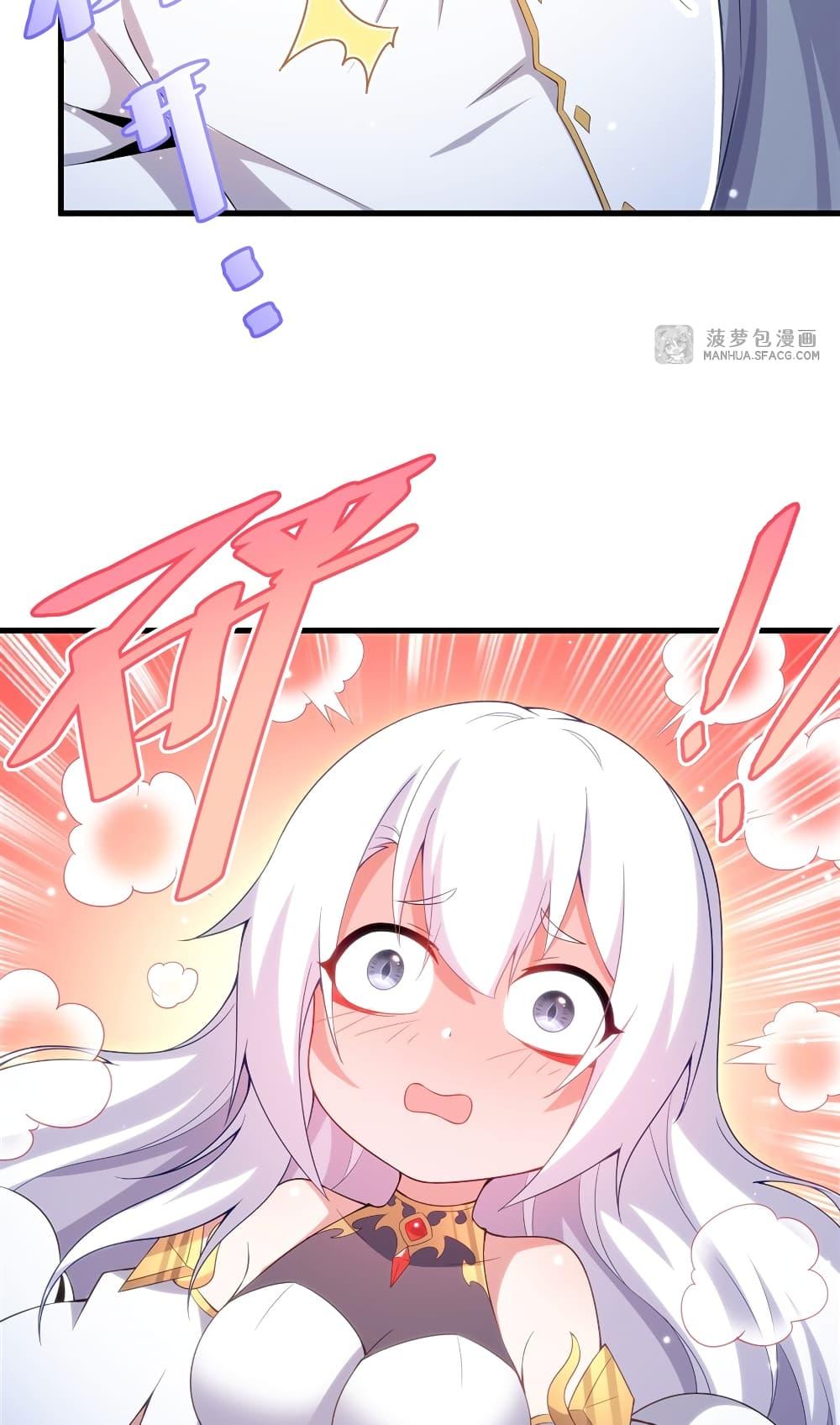 Manga-lc-com อ่านมังงะ อ่านการ์ตูน ออนไลน์ ฟรี Shut Up, Evil Dragon, I Don’t Want to Raise a Child With You Anymore ตอนที่ 1 2 3 4 5 6 7 8 9 10 11 12 13 14 ฟรี ไม่มีโฆษณา Manga-lc - อ่าน มังงะ อ่าน การ์ตูน ออนไลน์ อ่านมังงะ ฟรี