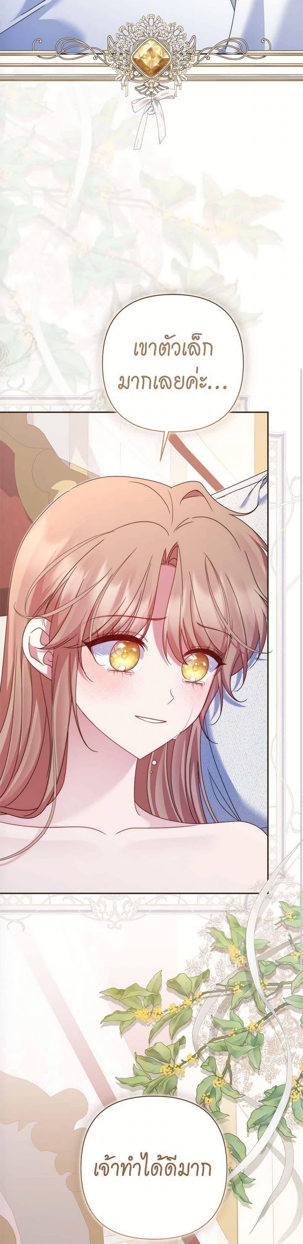 Manga-lc-com อ่านมังงะ อ่านการ์ตูน ออนไลน์ ฟรี The Lovable Maid ตอนที่ 1 2 3 4 5 6 7 8 9 10 11 12 13 14 ฟรี ไม่มีโฆษณา Manga-lc - อ่าน มังงะ อ่าน การ์ตูน ออนไลน์ อ่านมังงะ ฟรี