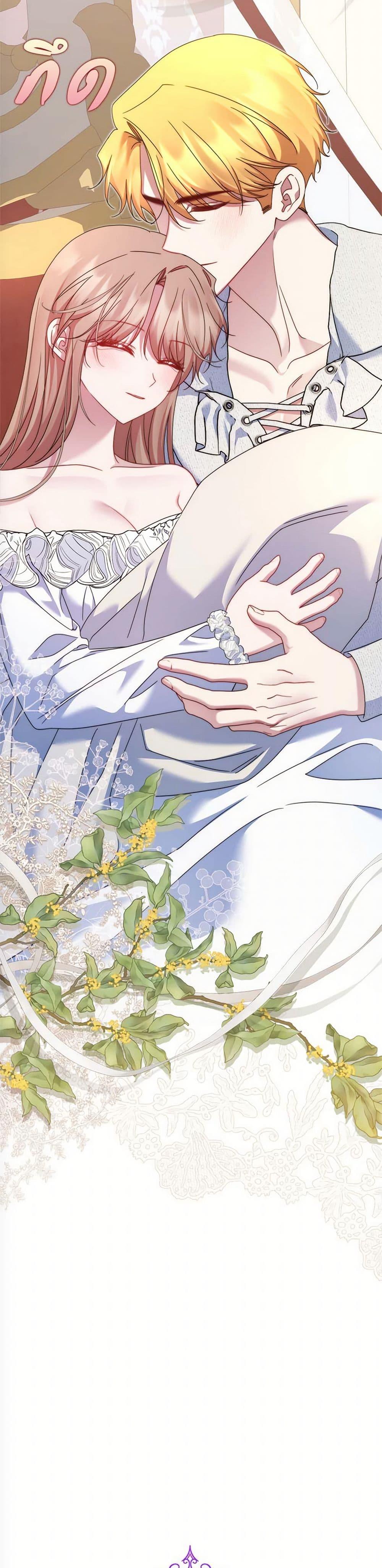 Manga-lc-com อ่านมังงะ อ่านการ์ตูน ออนไลน์ ฟรี The Lovable Maid ตอนที่ 1 2 3 4 5 6 7 8 9 10 11 12 13 14 ฟรี ไม่มีโฆษณา Manga-lc - อ่าน มังงะ อ่าน การ์ตูน ออนไลน์ อ่านมังงะ ฟรี