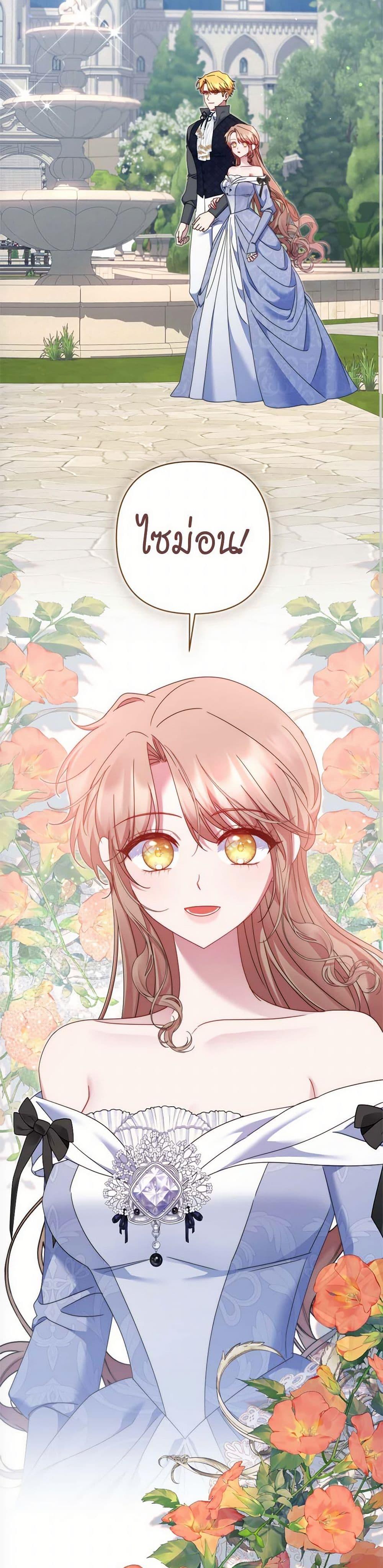 Manga-lc-com อ่านมังงะ อ่านการ์ตูน ออนไลน์ ฟรี The Lovable Maid ตอนที่ 1 2 3 4 5 6 7 8 9 10 11 12 13 14 ฟรี ไม่มีโฆษณา Manga-lc - อ่าน มังงะ อ่าน การ์ตูน ออนไลน์ อ่านมังงะ ฟรี