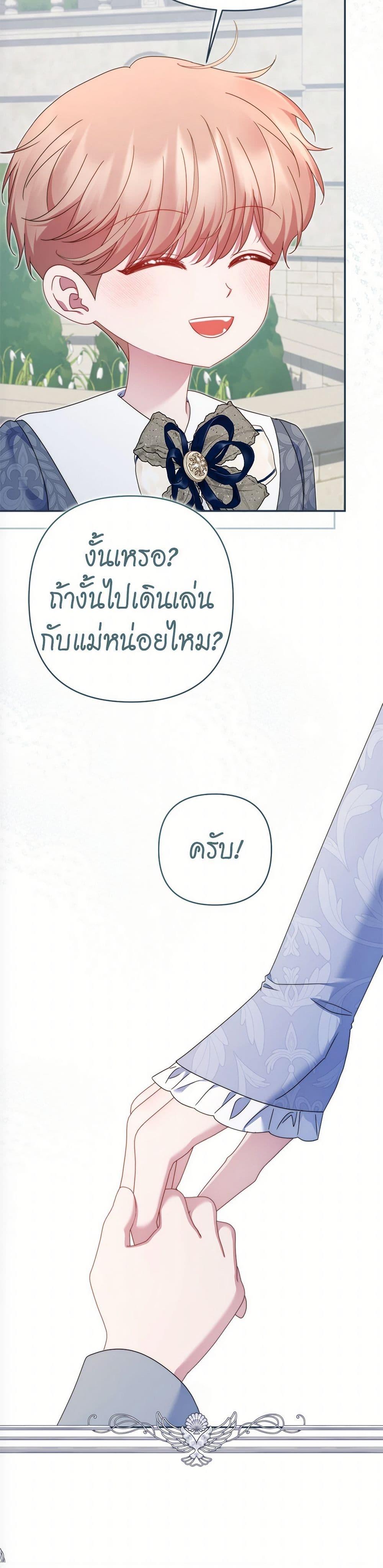 Manga-lc-com อ่านมังงะ อ่านการ์ตูน ออนไลน์ ฟรี The Lovable Maid ตอนที่ 1 2 3 4 5 6 7 8 9 10 11 12 13 14 ฟรี ไม่มีโฆษณา Manga-lc - อ่าน มังงะ อ่าน การ์ตูน ออนไลน์ อ่านมังงะ ฟรี