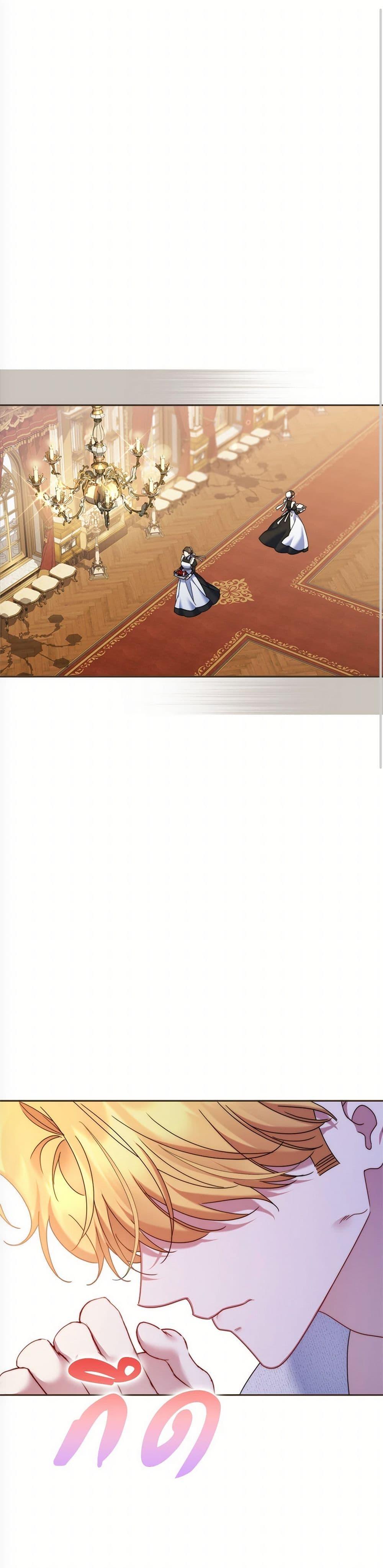 Manga-lc-com อ่านมังงะ อ่านการ์ตูน ออนไลน์ ฟรี The Lovable Maid ตอนที่ 1 2 3 4 5 6 7 8 9 10 11 12 13 14 ฟรี ไม่มีโฆษณา Manga-lc - อ่าน มังงะ อ่าน การ์ตูน ออนไลน์ อ่านมังงะ ฟรี