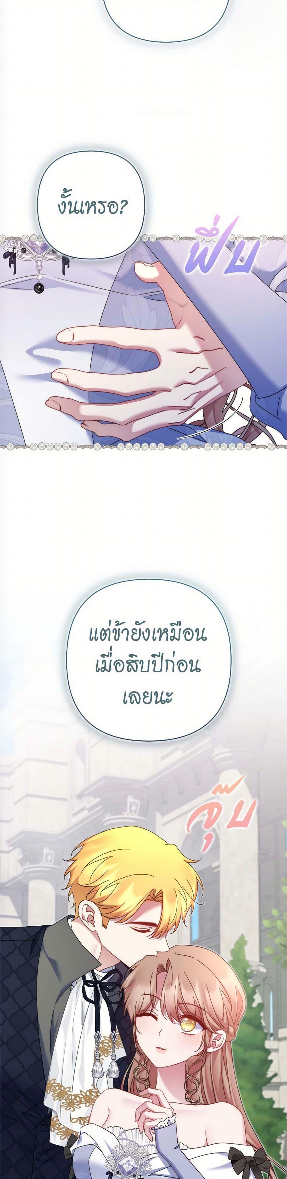 Manga-lc-com อ่านมังงะ อ่านการ์ตูน ออนไลน์ ฟรี The Lovable Maid ตอนที่ 1 2 3 4 5 6 7 8 9 10 11 12 13 14 ฟรี ไม่มีโฆษณา Manga-lc - อ่าน มังงะ อ่าน การ์ตูน ออนไลน์ อ่านมังงะ ฟรี