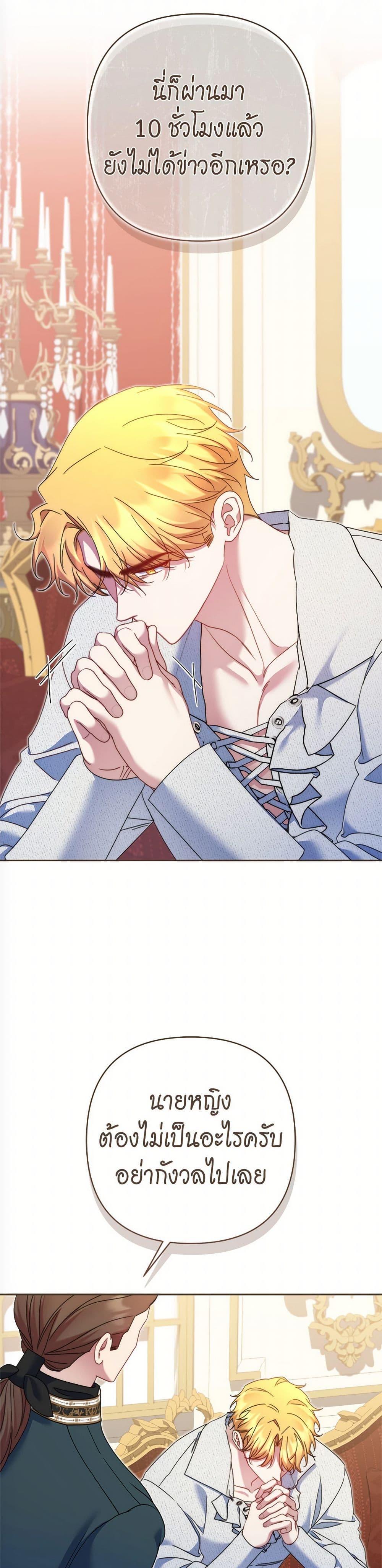 Manga-lc-com อ่านมังงะ อ่านการ์ตูน ออนไลน์ ฟรี The Lovable Maid ตอนที่ 1 2 3 4 5 6 7 8 9 10 11 12 13 14 ฟรี ไม่มีโฆษณา Manga-lc - อ่าน มังงะ อ่าน การ์ตูน ออนไลน์ อ่านมังงะ ฟรี