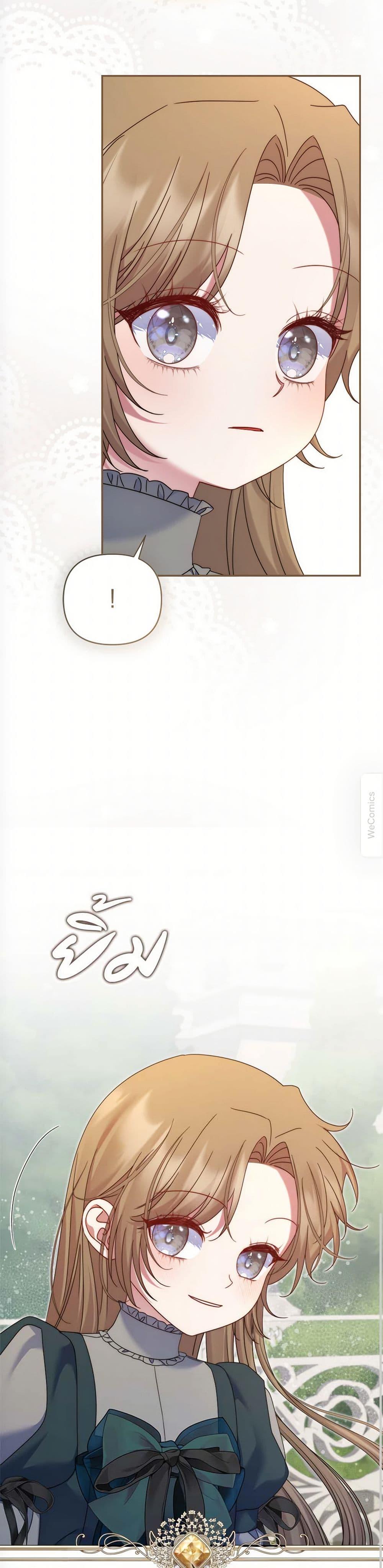 Manga-lc-com อ่านมังงะ อ่านการ์ตูน ออนไลน์ ฟรี The Lovable Maid ตอนที่ 1 2 3 4 5 6 7 8 9 10 11 12 13 14 ฟรี ไม่มีโฆษณา Manga-lc - อ่าน มังงะ อ่าน การ์ตูน ออนไลน์ อ่านมังงะ ฟรี