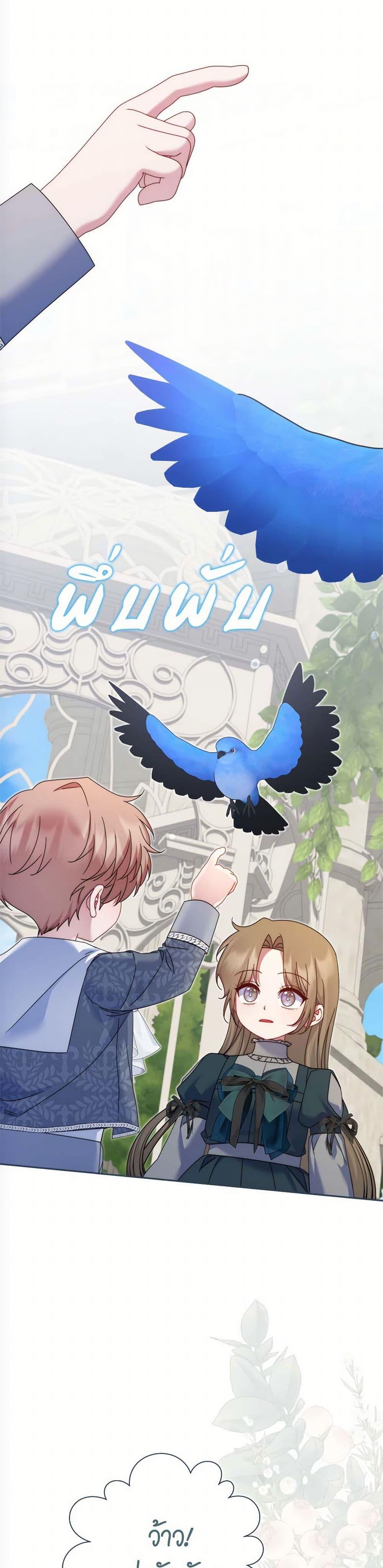 Manga-lc-com อ่านมังงะ อ่านการ์ตูน ออนไลน์ ฟรี The Lovable Maid ตอนที่ 1 2 3 4 5 6 7 8 9 10 11 12 13 14 ฟรี ไม่มีโฆษณา Manga-lc - อ่าน มังงะ อ่าน การ์ตูน ออนไลน์ อ่านมังงะ ฟรี