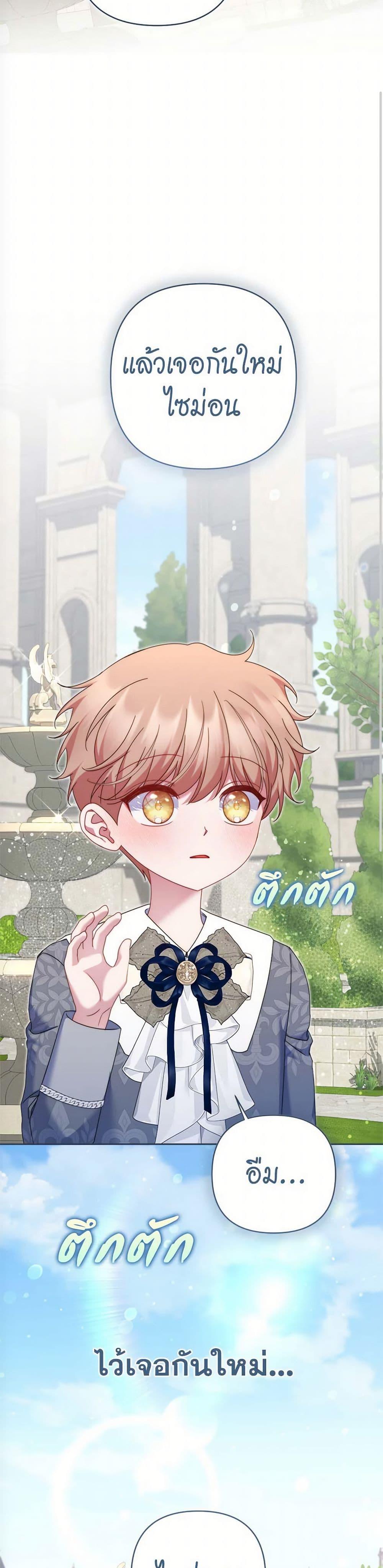 Manga-lc-com อ่านมังงะ อ่านการ์ตูน ออนไลน์ ฟรี The Lovable Maid ตอนที่ 1 2 3 4 5 6 7 8 9 10 11 12 13 14 ฟรี ไม่มีโฆษณา Manga-lc - อ่าน มังงะ อ่าน การ์ตูน ออนไลน์ อ่านมังงะ ฟรี