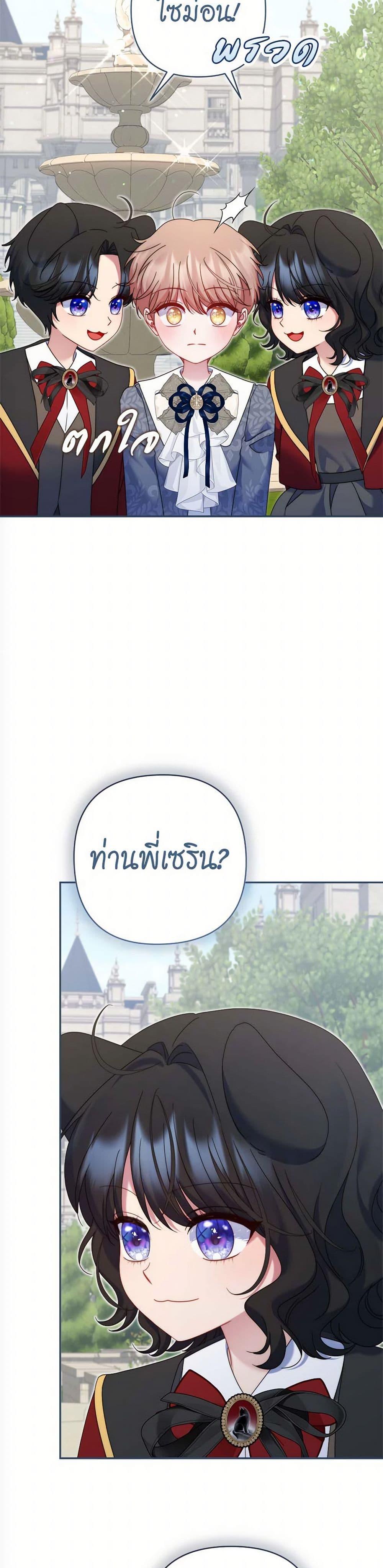Manga-lc-com อ่านมังงะ อ่านการ์ตูน ออนไลน์ ฟรี The Lovable Maid ตอนที่ 1 2 3 4 5 6 7 8 9 10 11 12 13 14 ฟรี ไม่มีโฆษณา Manga-lc - อ่าน มังงะ อ่าน การ์ตูน ออนไลน์ อ่านมังงะ ฟรี