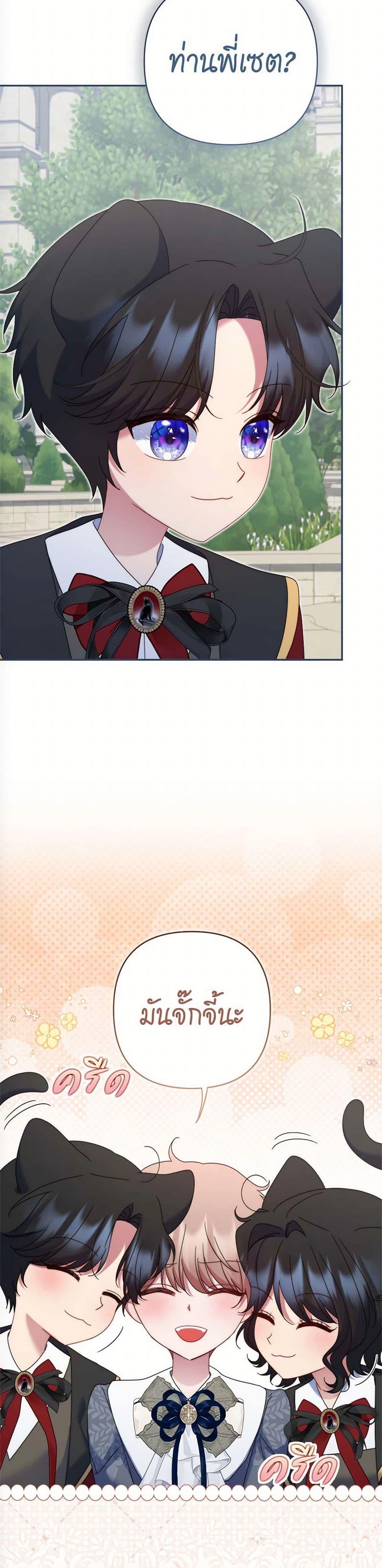 Manga-lc-com อ่านมังงะ อ่านการ์ตูน ออนไลน์ ฟรี The Lovable Maid ตอนที่ 1 2 3 4 5 6 7 8 9 10 11 12 13 14 ฟรี ไม่มีโฆษณา Manga-lc - อ่าน มังงะ อ่าน การ์ตูน ออนไลน์ อ่านมังงะ ฟรี