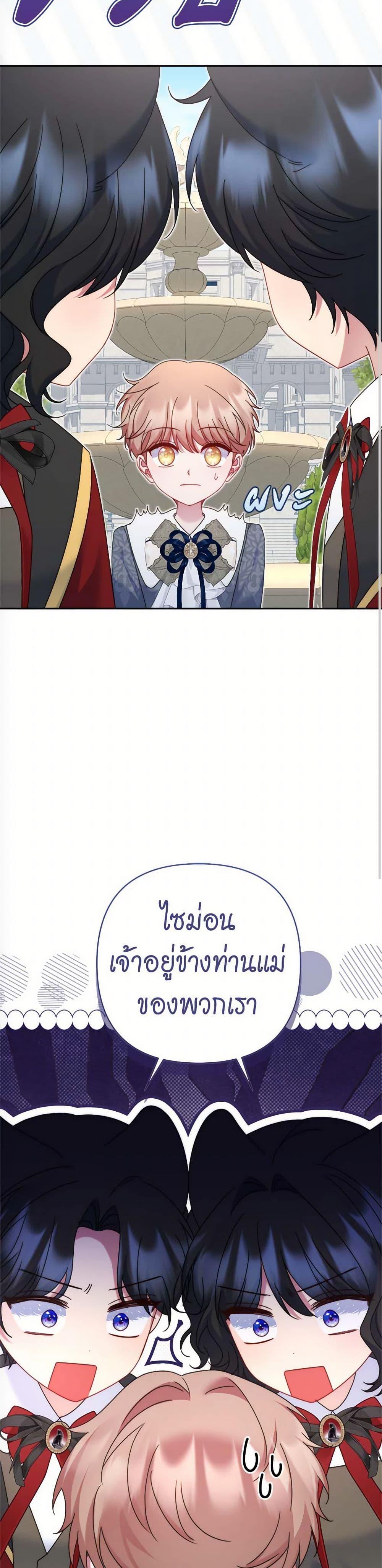 Manga-lc-com อ่านมังงะ อ่านการ์ตูน ออนไลน์ ฟรี The Lovable Maid ตอนที่ 1 2 3 4 5 6 7 8 9 10 11 12 13 14 ฟรี ไม่มีโฆษณา Manga-lc - อ่าน มังงะ อ่าน การ์ตูน ออนไลน์ อ่านมังงะ ฟรี