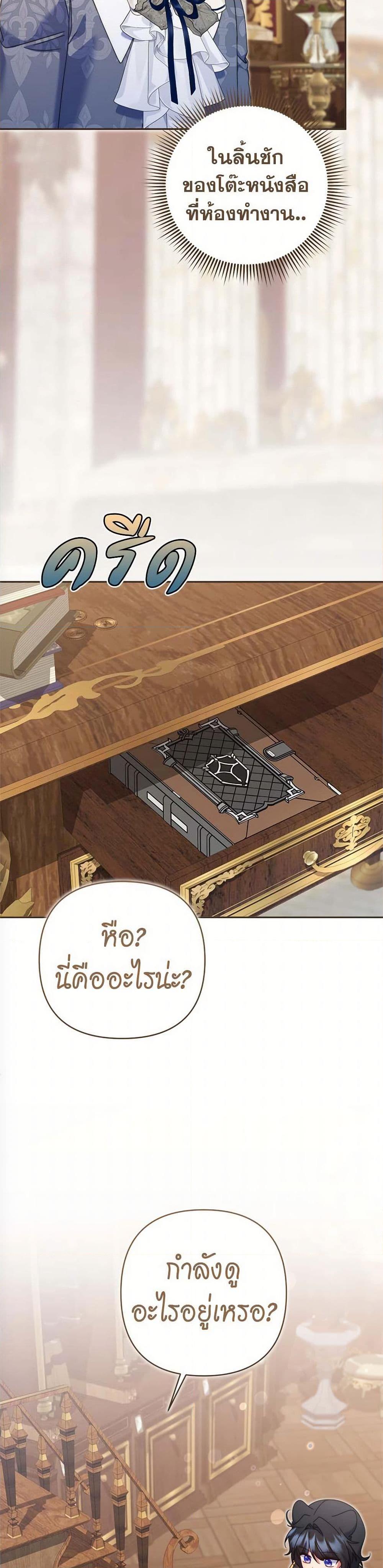 Manga-lc-com อ่านมังงะ อ่านการ์ตูน ออนไลน์ ฟรี The Lovable Maid ตอนที่ 1 2 3 4 5 6 7 8 9 10 11 12 13 14 ฟรี ไม่มีโฆษณา Manga-lc - อ่าน มังงะ อ่าน การ์ตูน ออนไลน์ อ่านมังงะ ฟรี