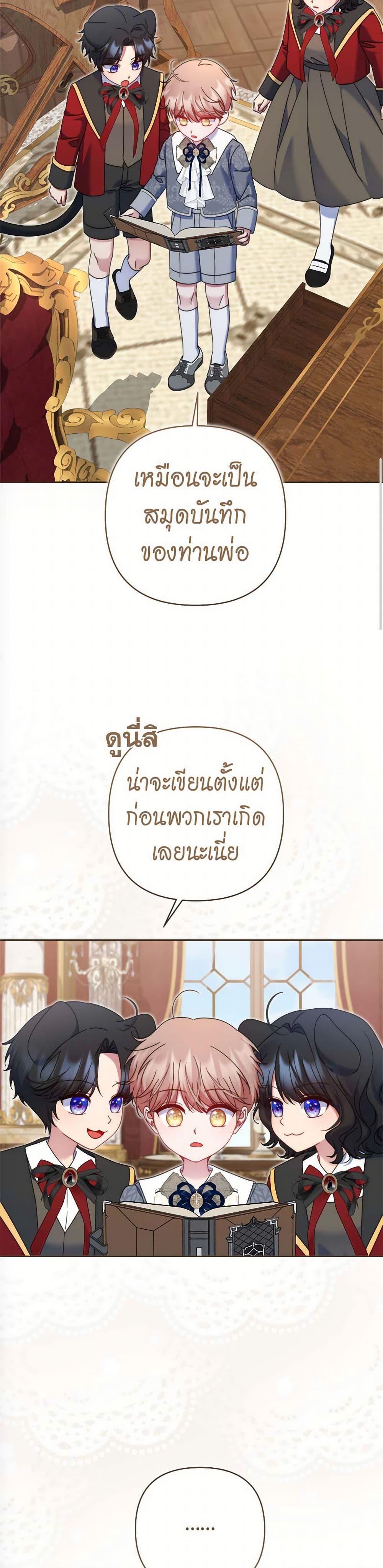 Manga-lc-com อ่านมังงะ อ่านการ์ตูน ออนไลน์ ฟรี The Lovable Maid ตอนที่ 1 2 3 4 5 6 7 8 9 10 11 12 13 14 ฟรี ไม่มีโฆษณา Manga-lc - อ่าน มังงะ อ่าน การ์ตูน ออนไลน์ อ่านมังงะ ฟรี