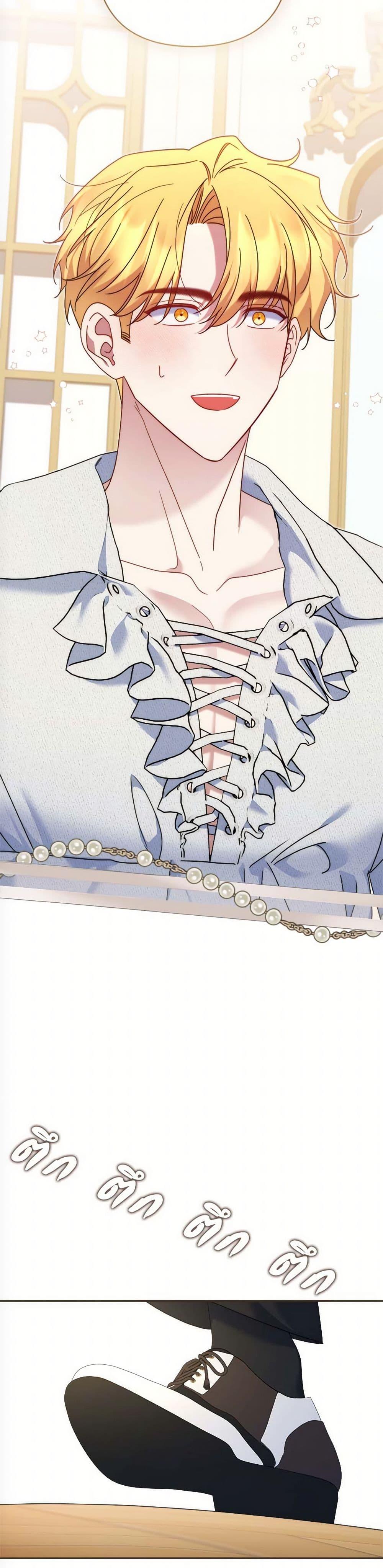 Manga-lc-com อ่านมังงะ อ่านการ์ตูน ออนไลน์ ฟรี The Lovable Maid ตอนที่ 1 2 3 4 5 6 7 8 9 10 11 12 13 14 ฟรี ไม่มีโฆษณา Manga-lc - อ่าน มังงะ อ่าน การ์ตูน ออนไลน์ อ่านมังงะ ฟรี